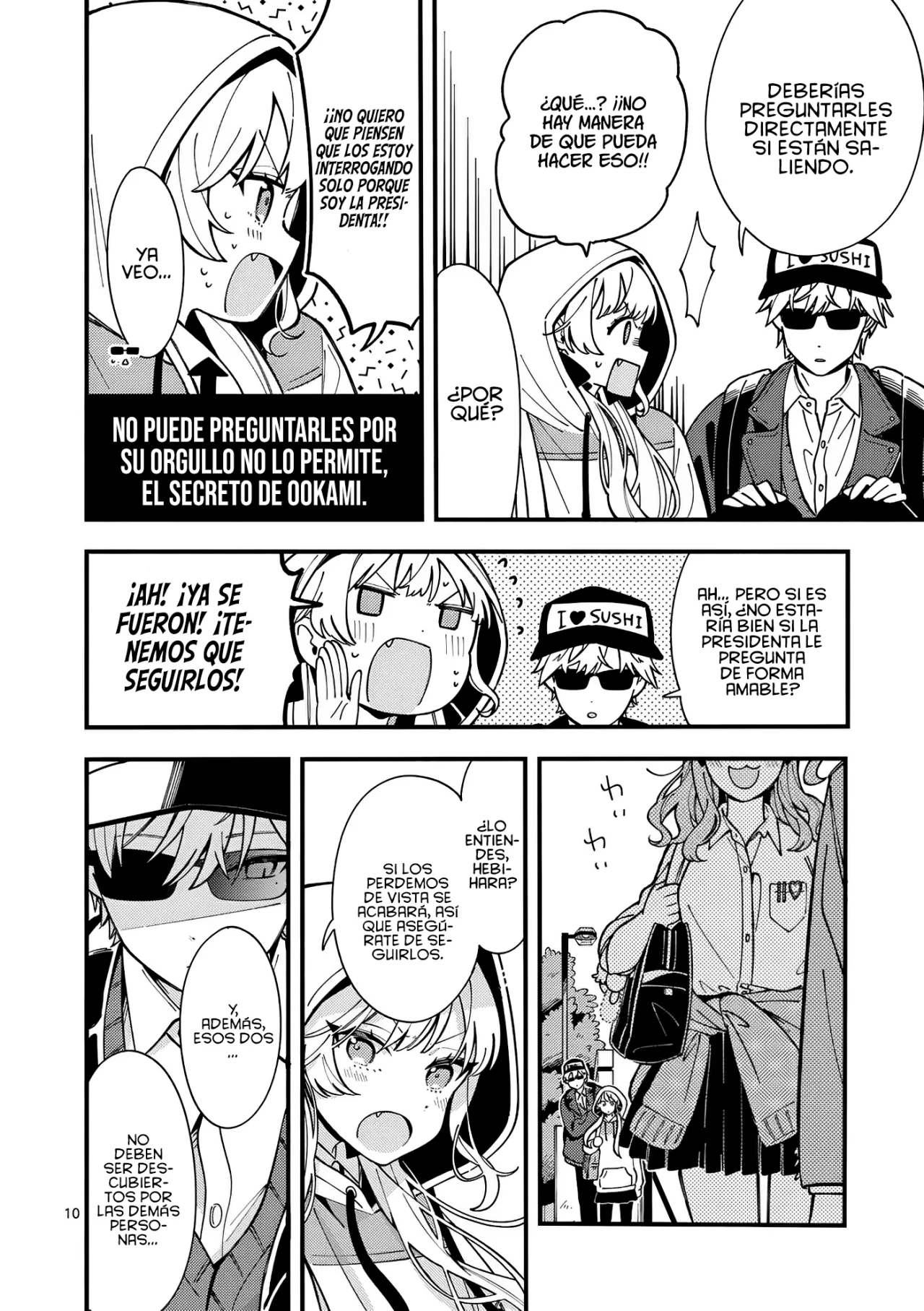 OOKAMI WA TSUKI NI KOI WO SURU Capítulo 11 - Page 13