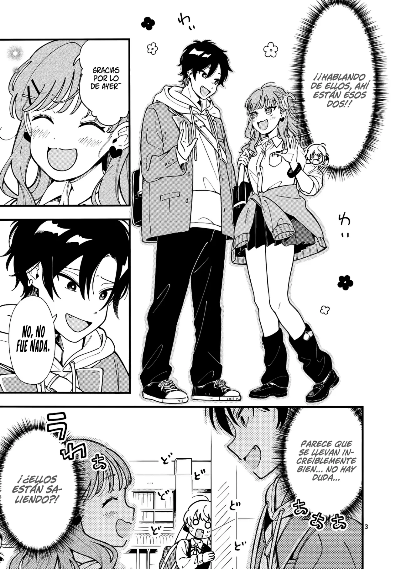 OOKAMI WA TSUKI NI KOI WO SURU Capítulo 11 - Page 6