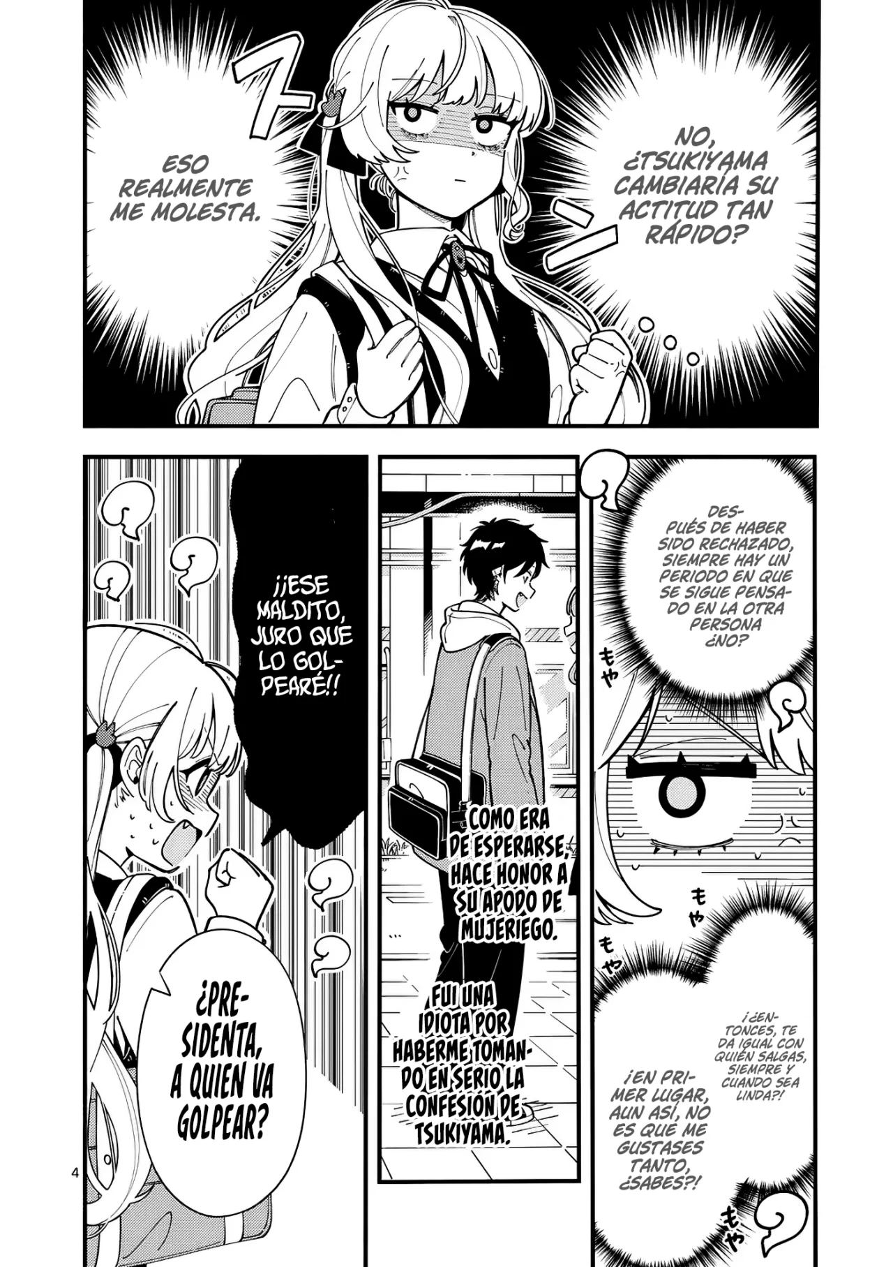 OOKAMI WA TSUKI NI KOI WO SURU Capítulo 11 - Page 7