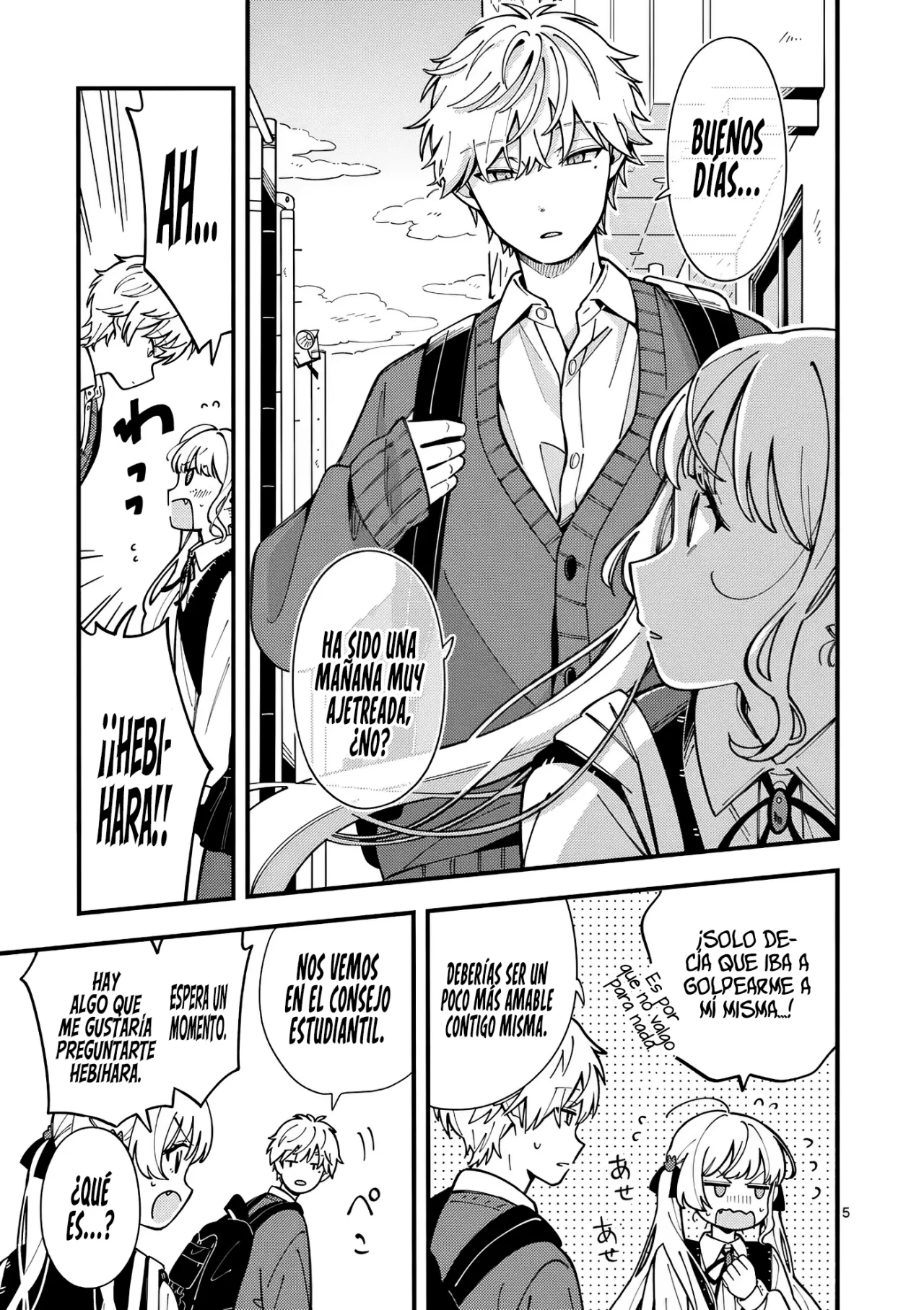 OOKAMI WA TSUKI NI KOI WO SURU Capítulo 11 - Page 8