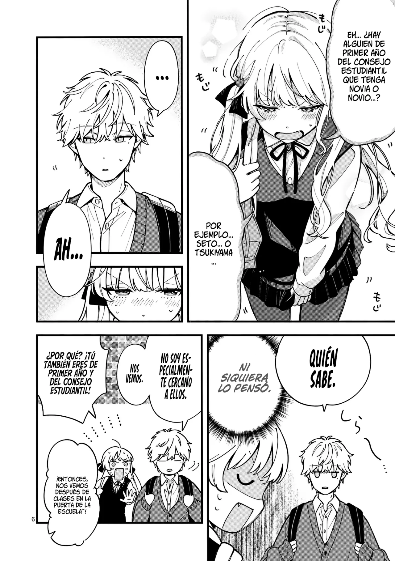 OOKAMI WA TSUKI NI KOI WO SURU Capítulo 11 - Page 9