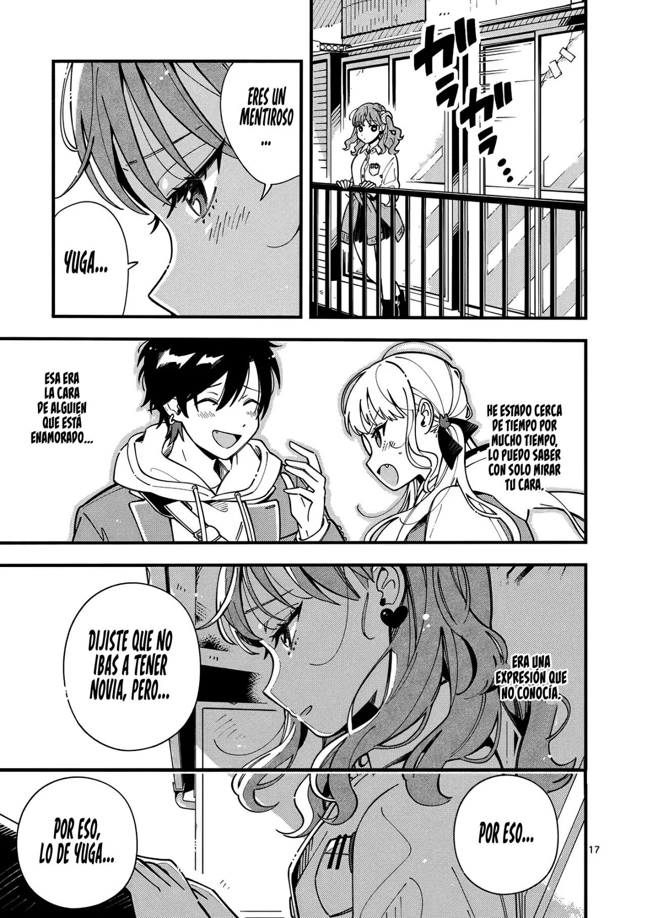 OOKAMI WA TSUKI NI KOI WO SURU Capítulo 12 - Page 20