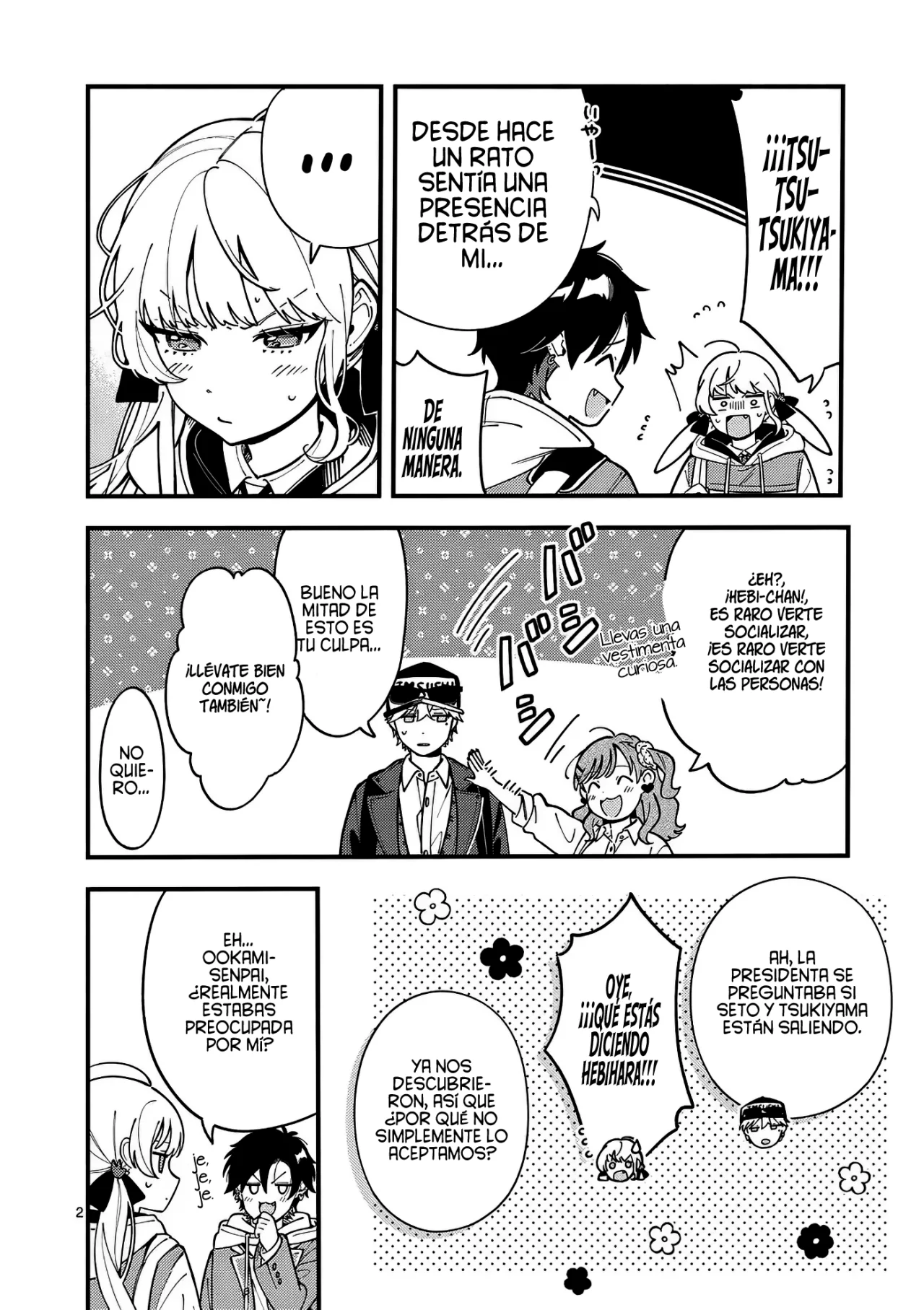 OOKAMI WA TSUKI NI KOI WO SURU Capítulo 12 - Page 5