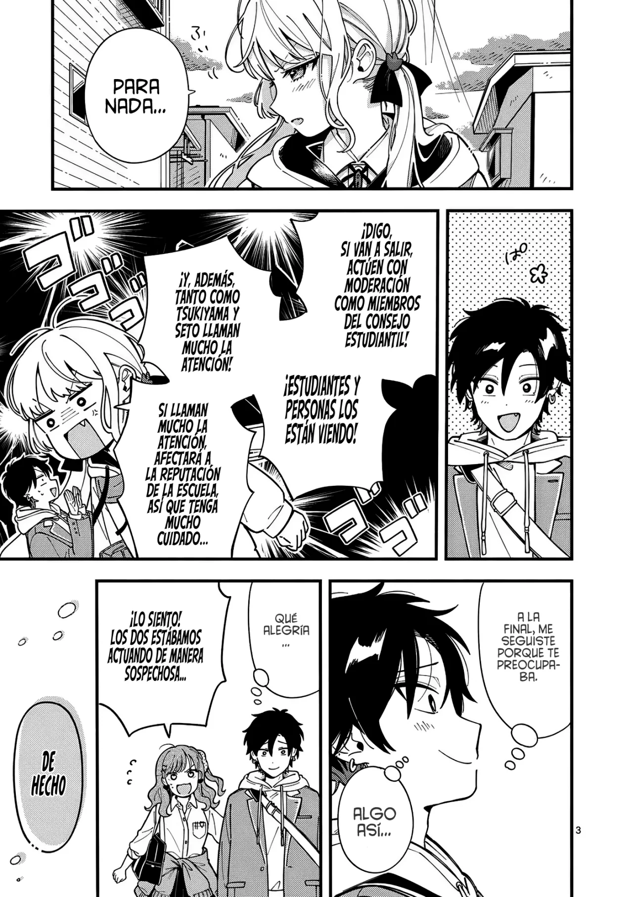 OOKAMI WA TSUKI NI KOI WO SURU Capítulo 12 - Page 6