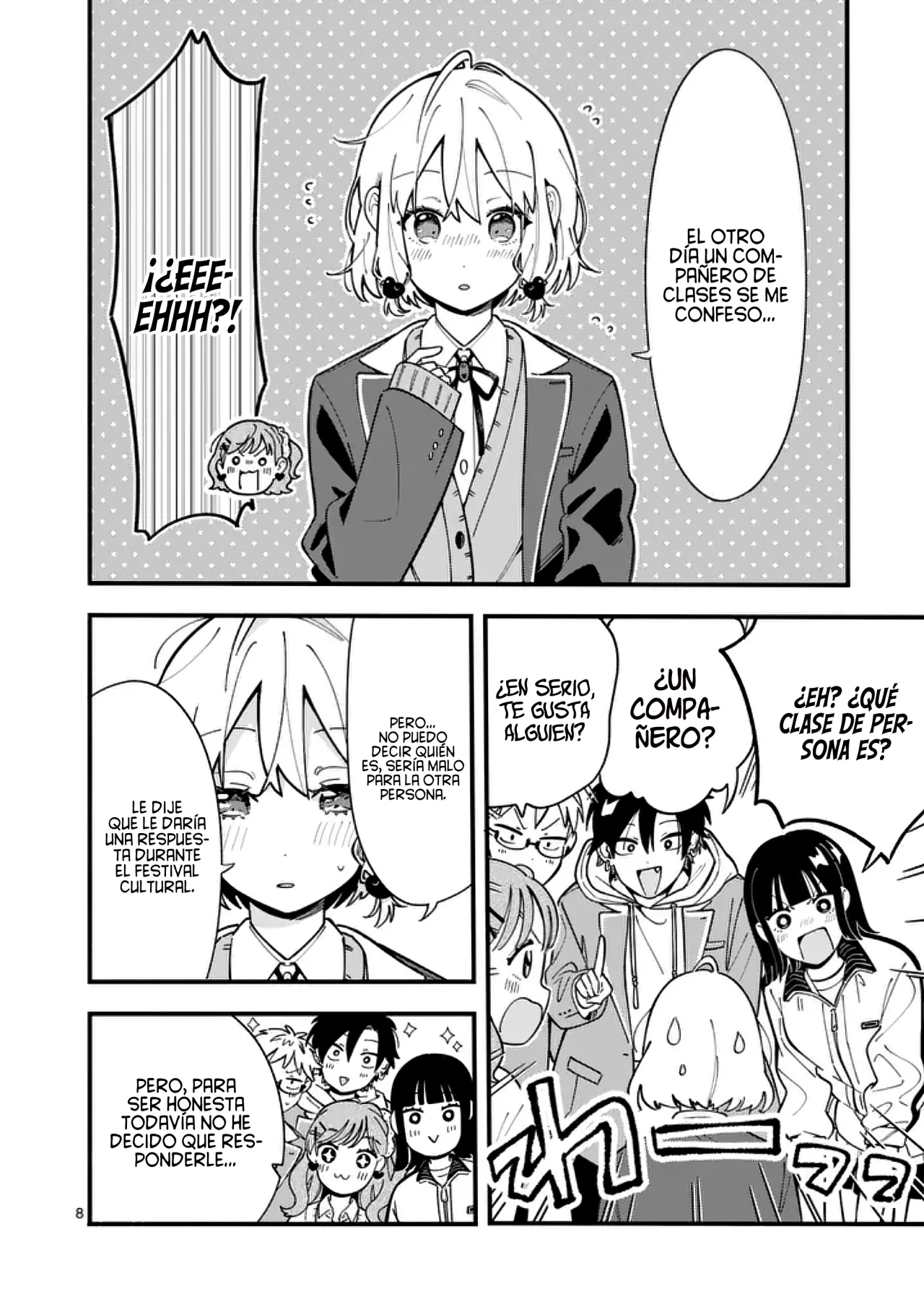 OOKAMI WA TSUKI NI KOI WO SURU Capítulo 13 - Page 11