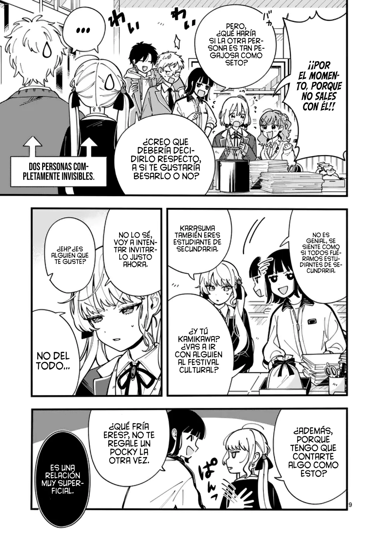 OOKAMI WA TSUKI NI KOI WO SURU Capítulo 13 - Page 12