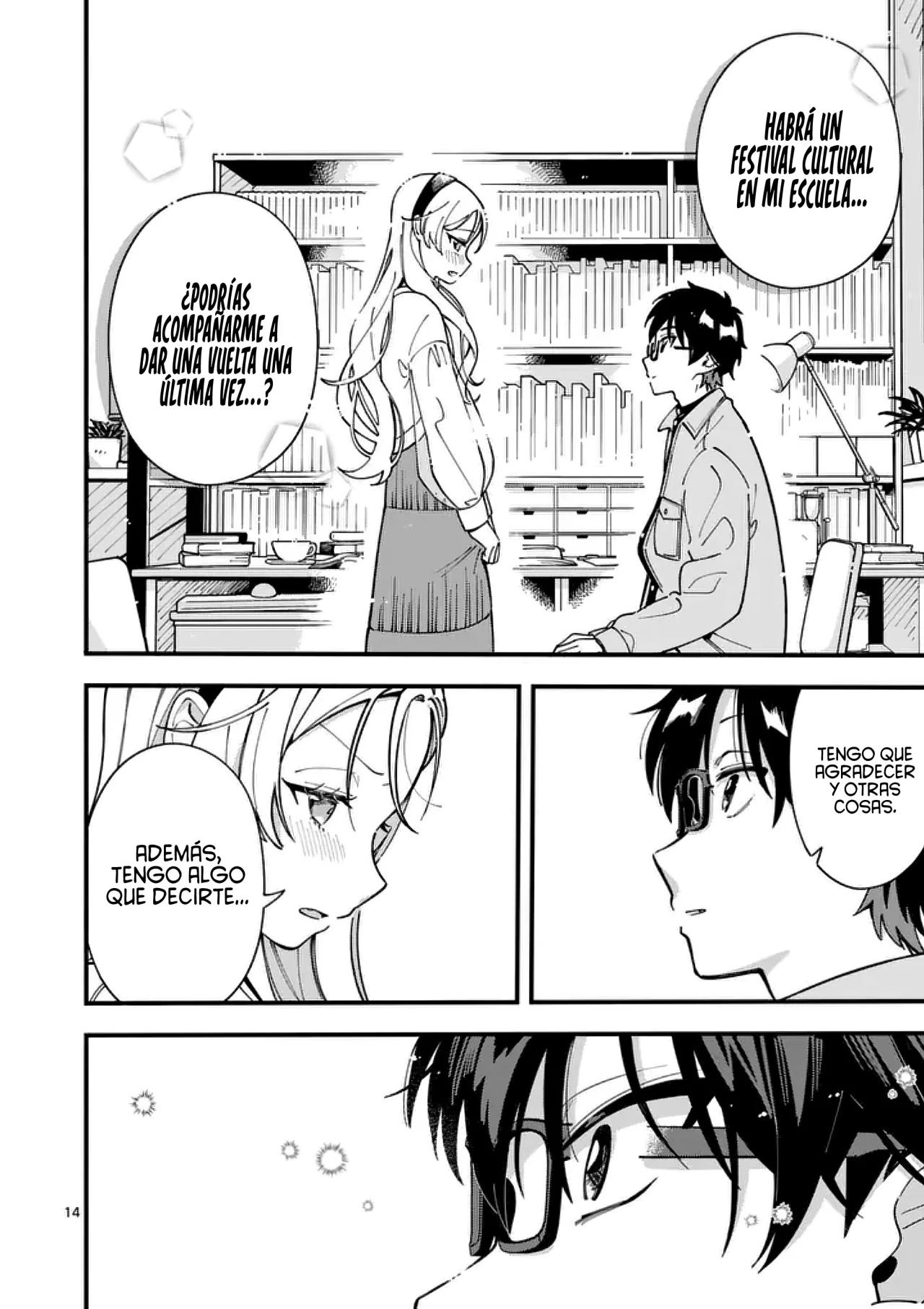 OOKAMI WA TSUKI NI KOI WO SURU Capítulo 13 - Page 17