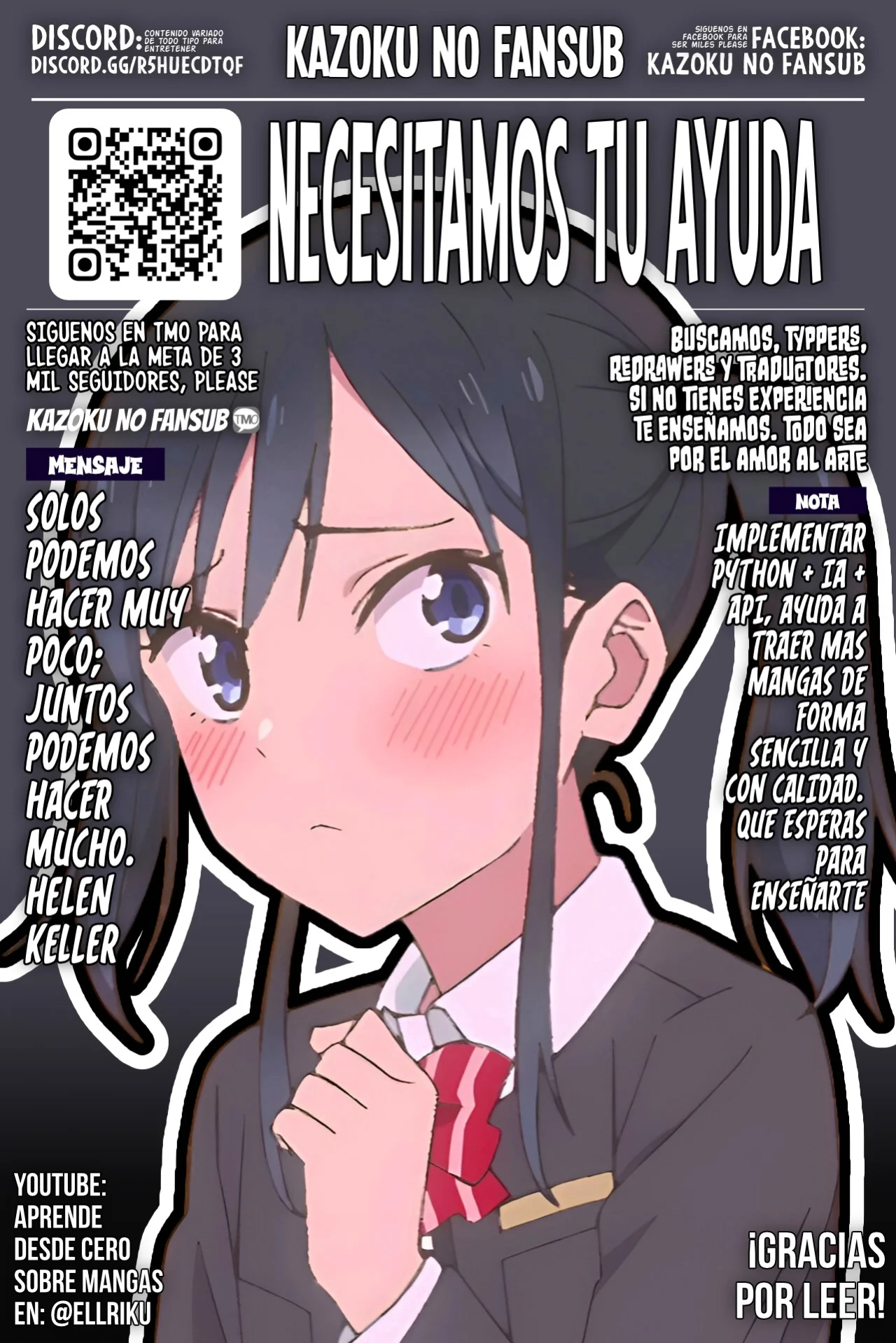 OOKAMI WA TSUKI NI KOI WO SURU Capítulo 13 - Page 22