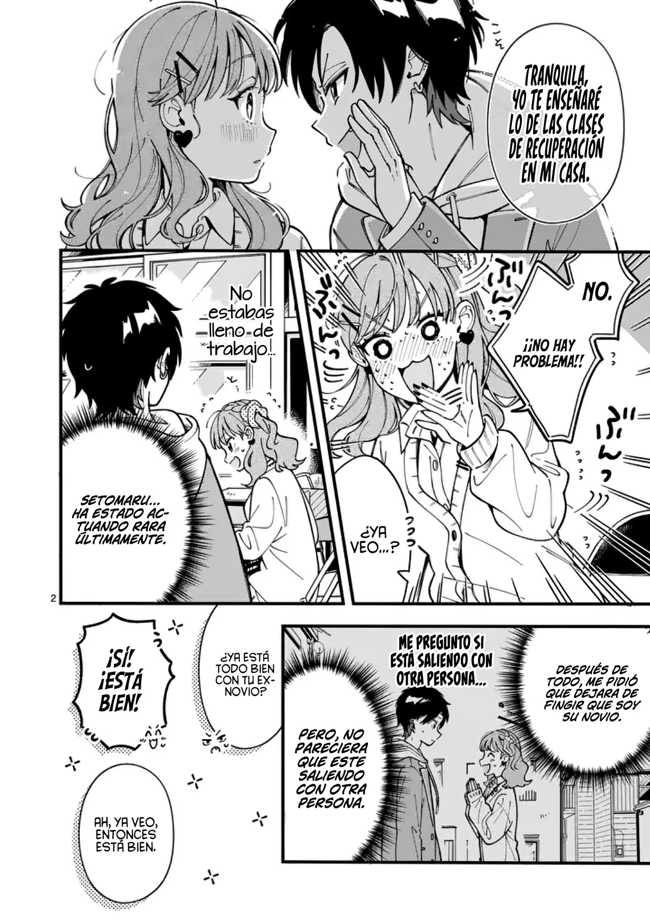 OOKAMI WA TSUKI NI KOI WO SURU Capítulo 13 - Page 5