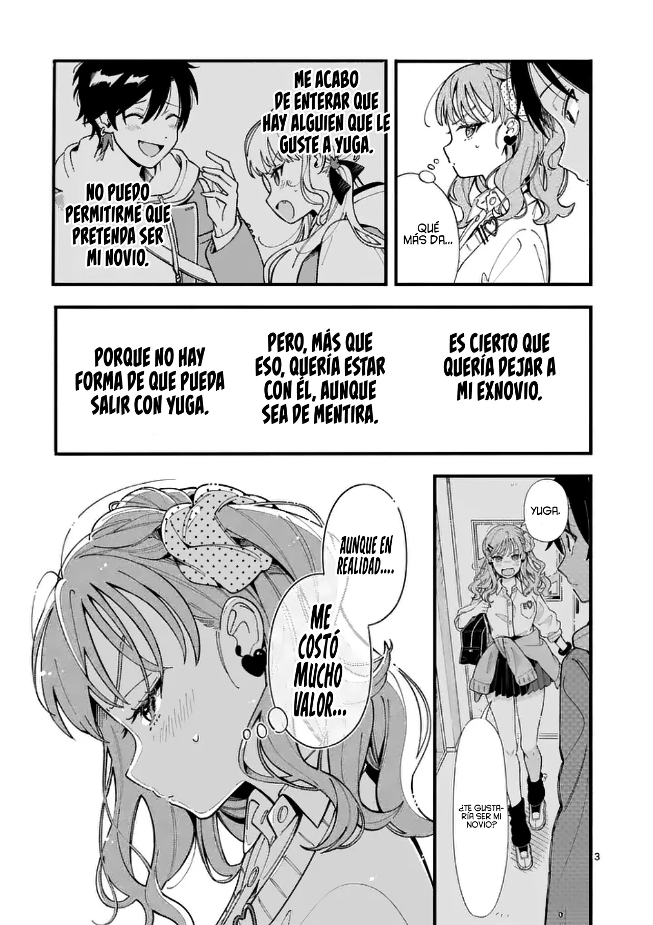 OOKAMI WA TSUKI NI KOI WO SURU Capítulo 13 - Page 6