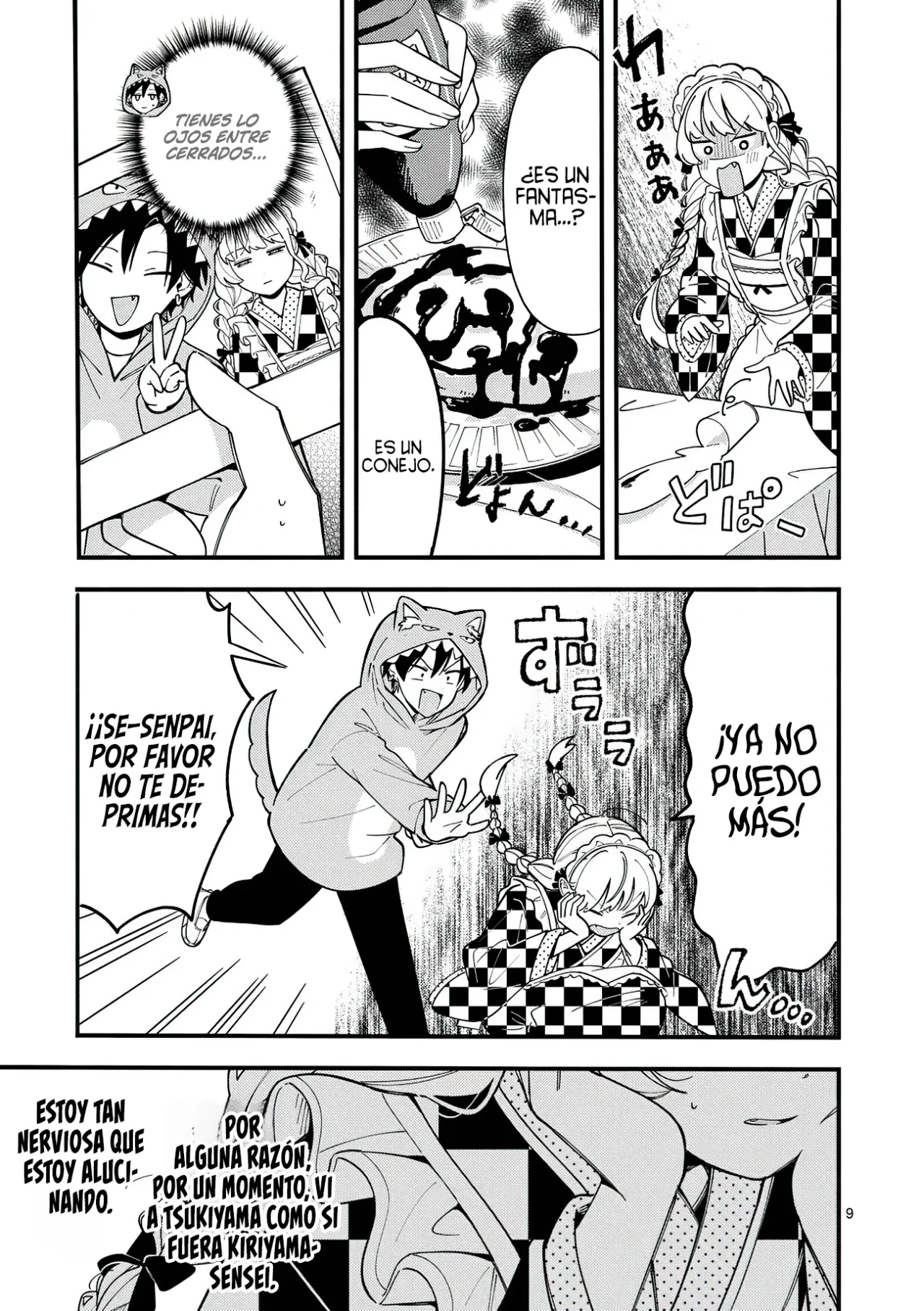 OOKAMI WA TSUKI NI KOI WO SURU Capítulo 14 - Page 12