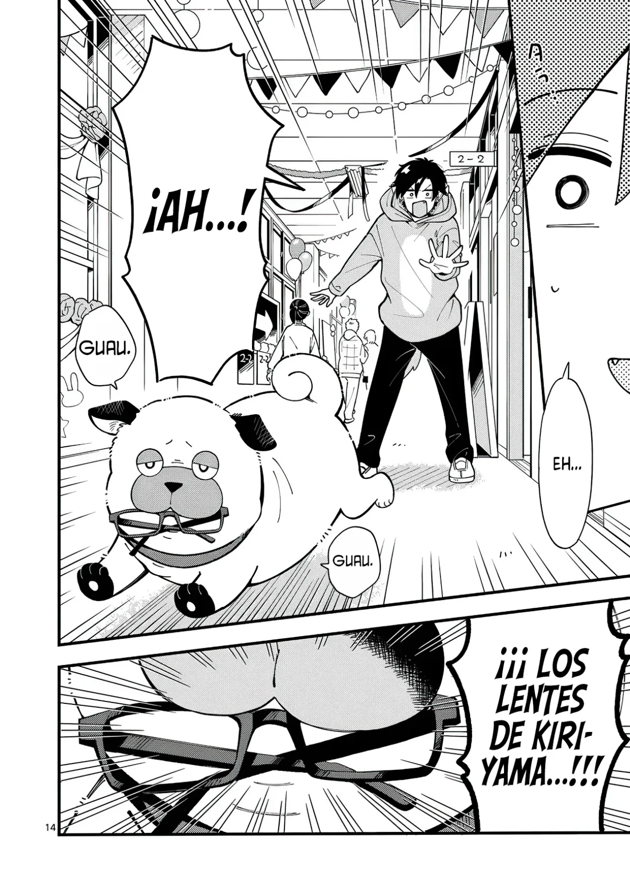 OOKAMI WA TSUKI NI KOI WO SURU Capítulo 14 - Page 17