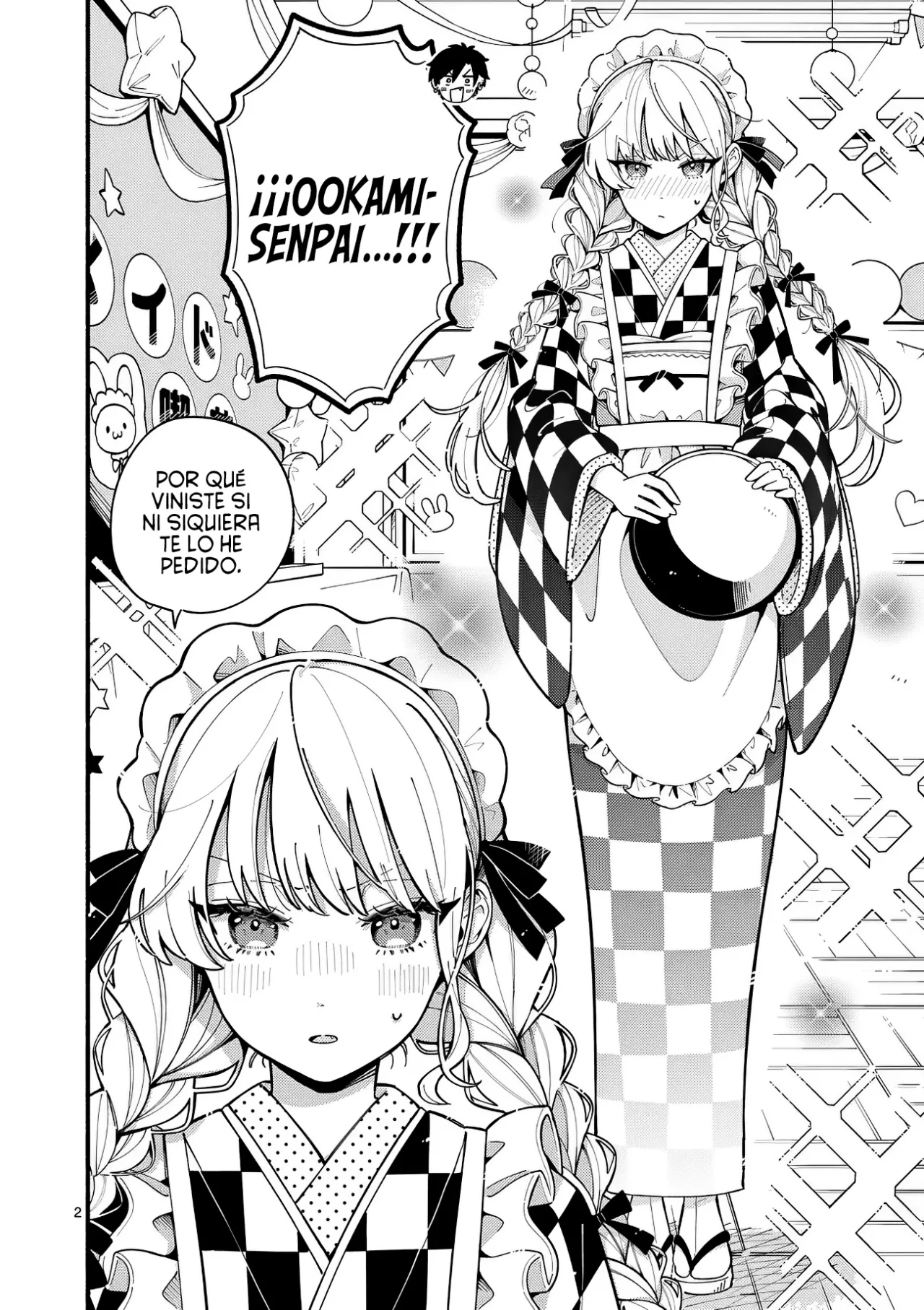 OOKAMI WA TSUKI NI KOI WO SURU Capítulo 14 - Page 5