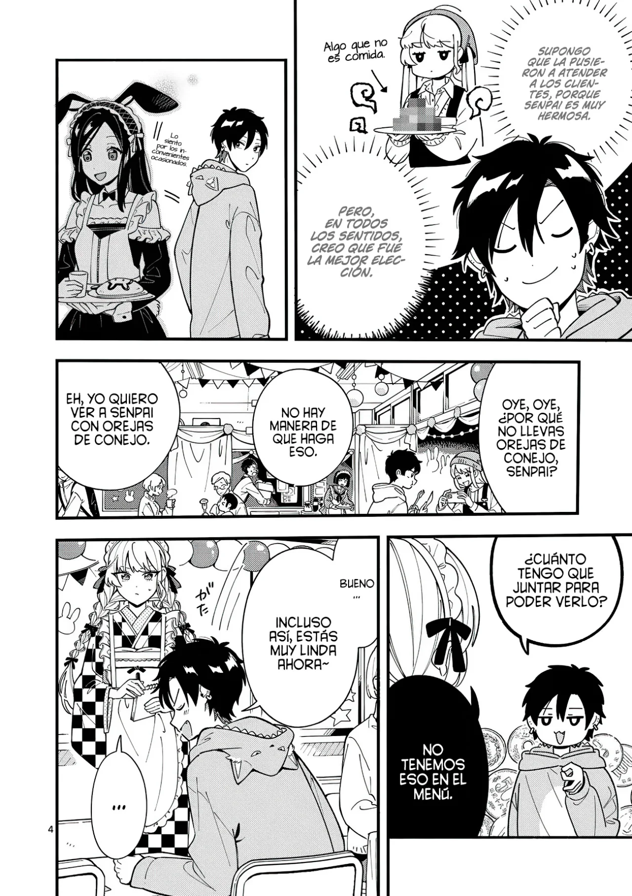 OOKAMI WA TSUKI NI KOI WO SURU Capítulo 14 - Page 7