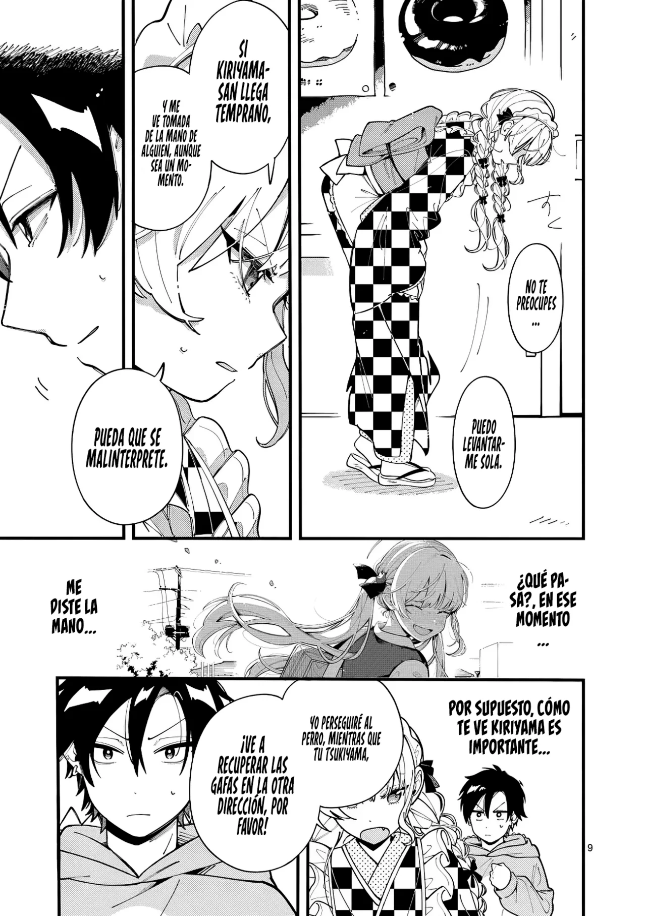 OOKAMI WA TSUKI NI KOI WO SURU Capítulo 15 - Page 12