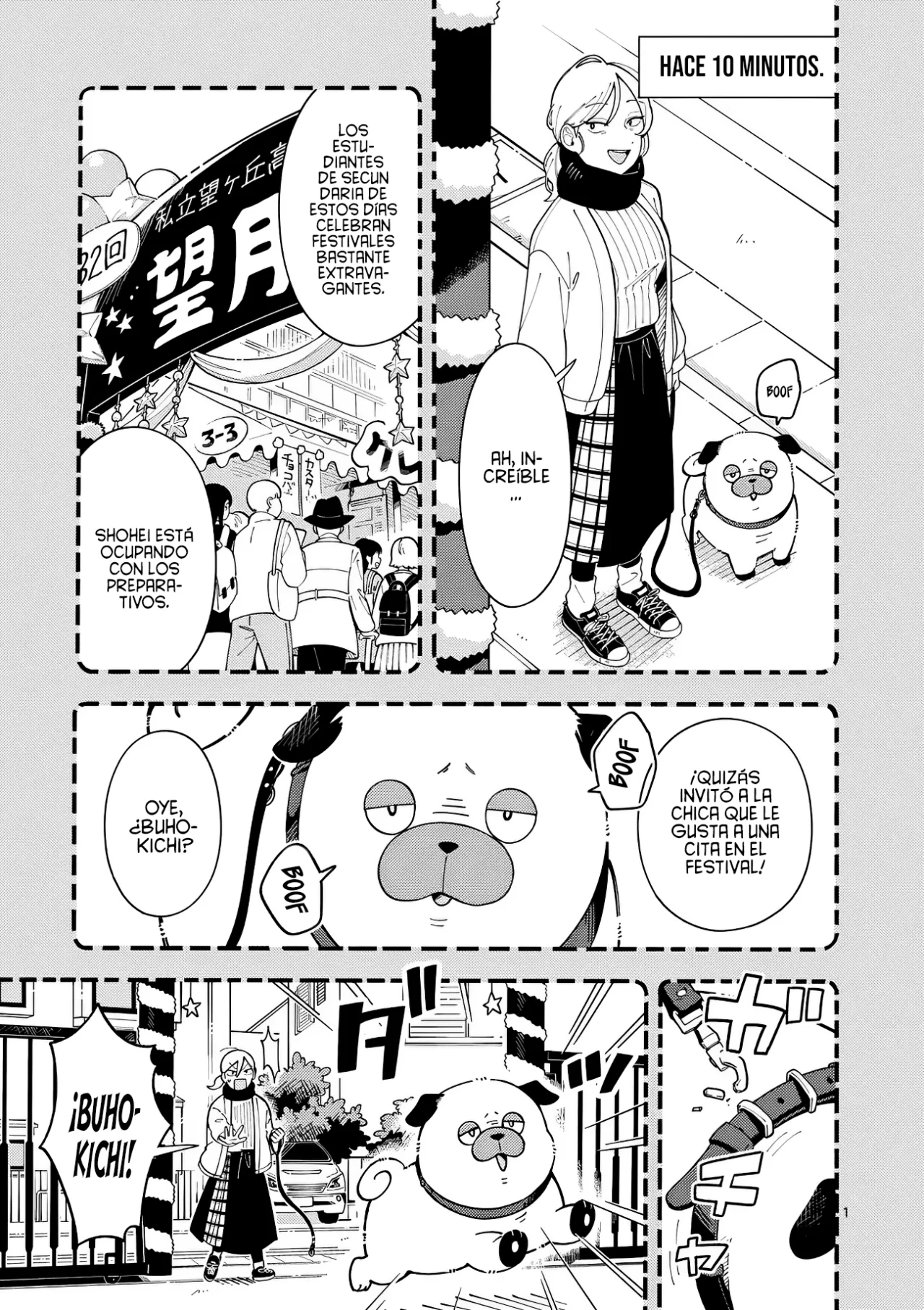 OOKAMI WA TSUKI NI KOI WO SURU Capítulo 15 - Page 4