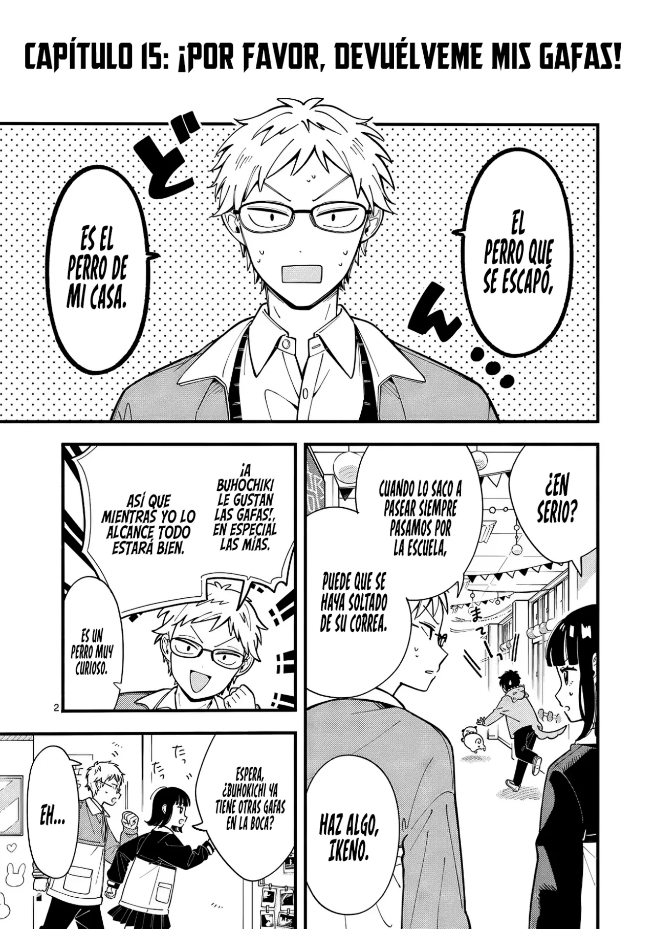 OOKAMI WA TSUKI NI KOI WO SURU Capítulo 15 - Page 5