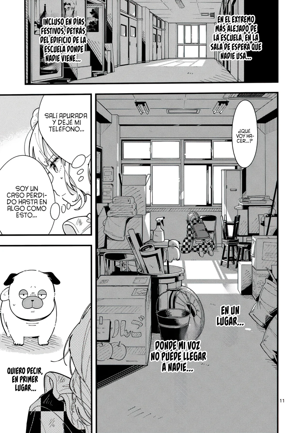 OOKAMI WA TSUKI NI KOI WO SURU Capítulo 16 - Page 14