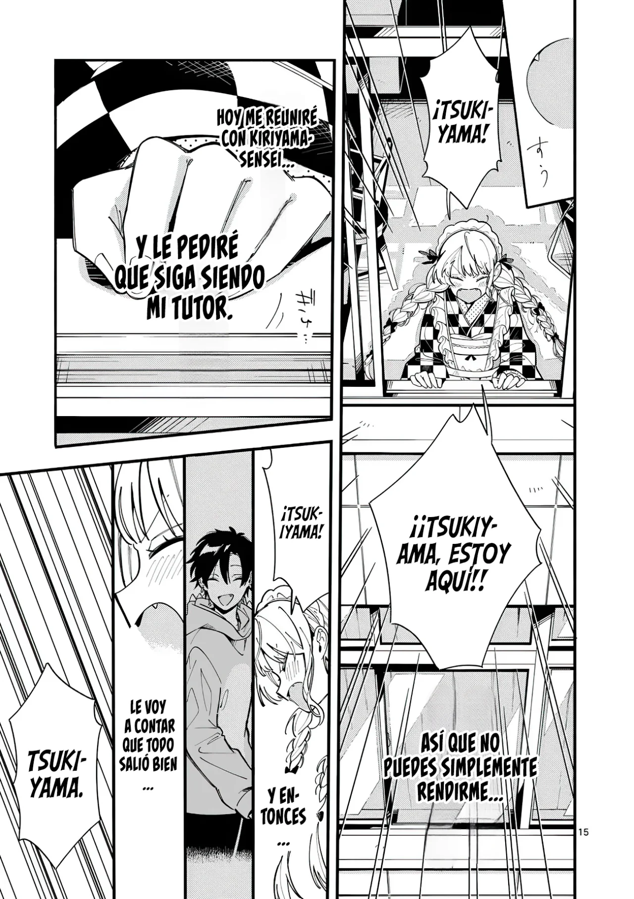 OOKAMI WA TSUKI NI KOI WO SURU Capítulo 16 - Page 18