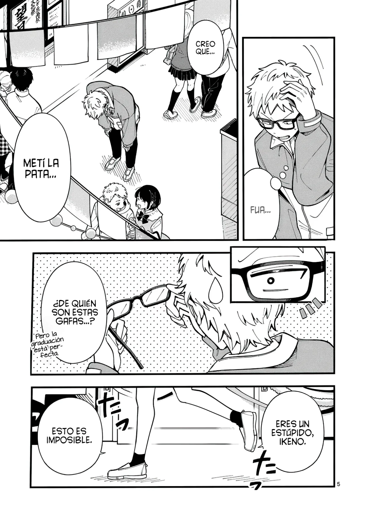 OOKAMI WA TSUKI NI KOI WO SURU Capítulo 16 - Page 8