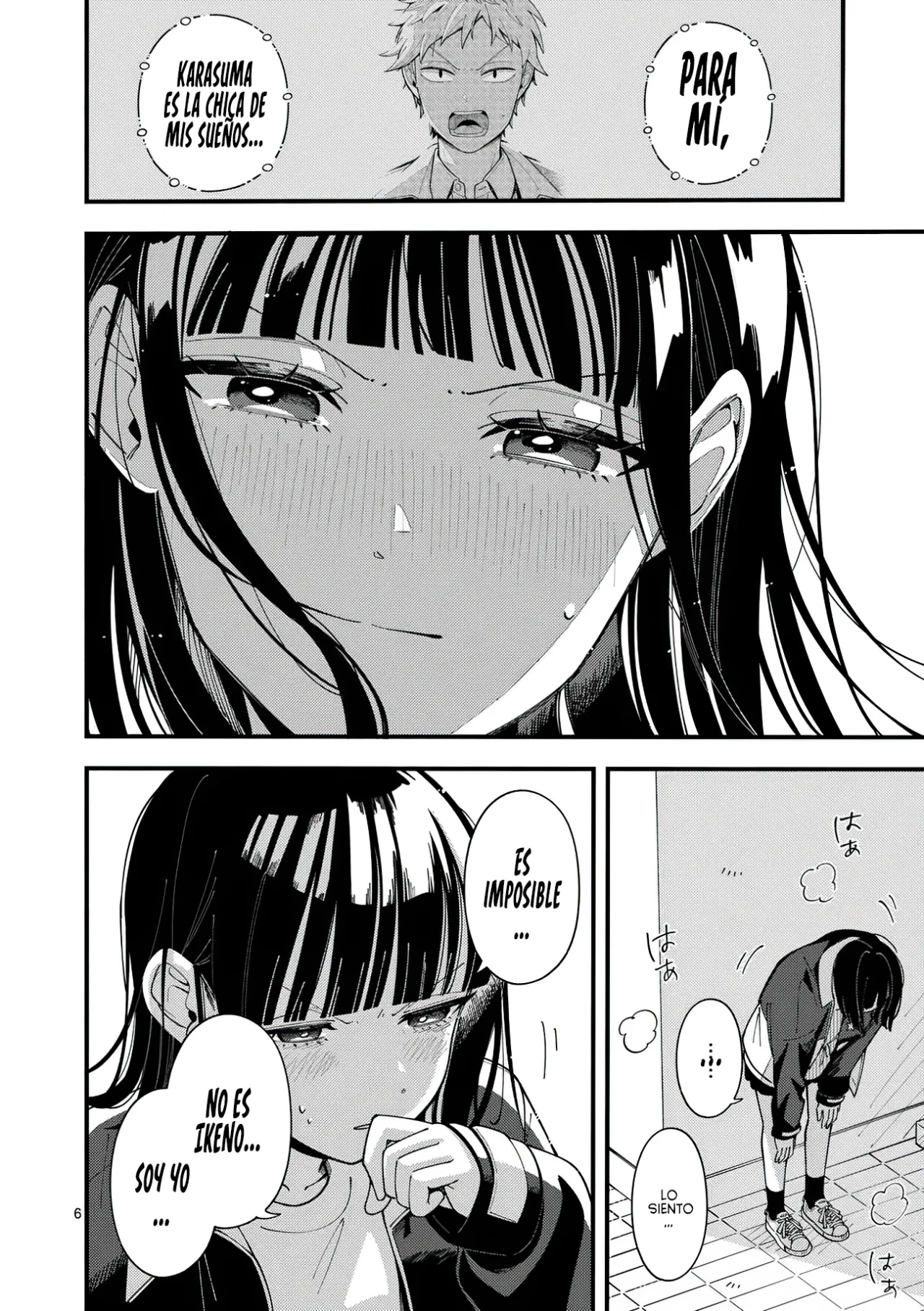 OOKAMI WA TSUKI NI KOI WO SURU Capítulo 16 - Page 9