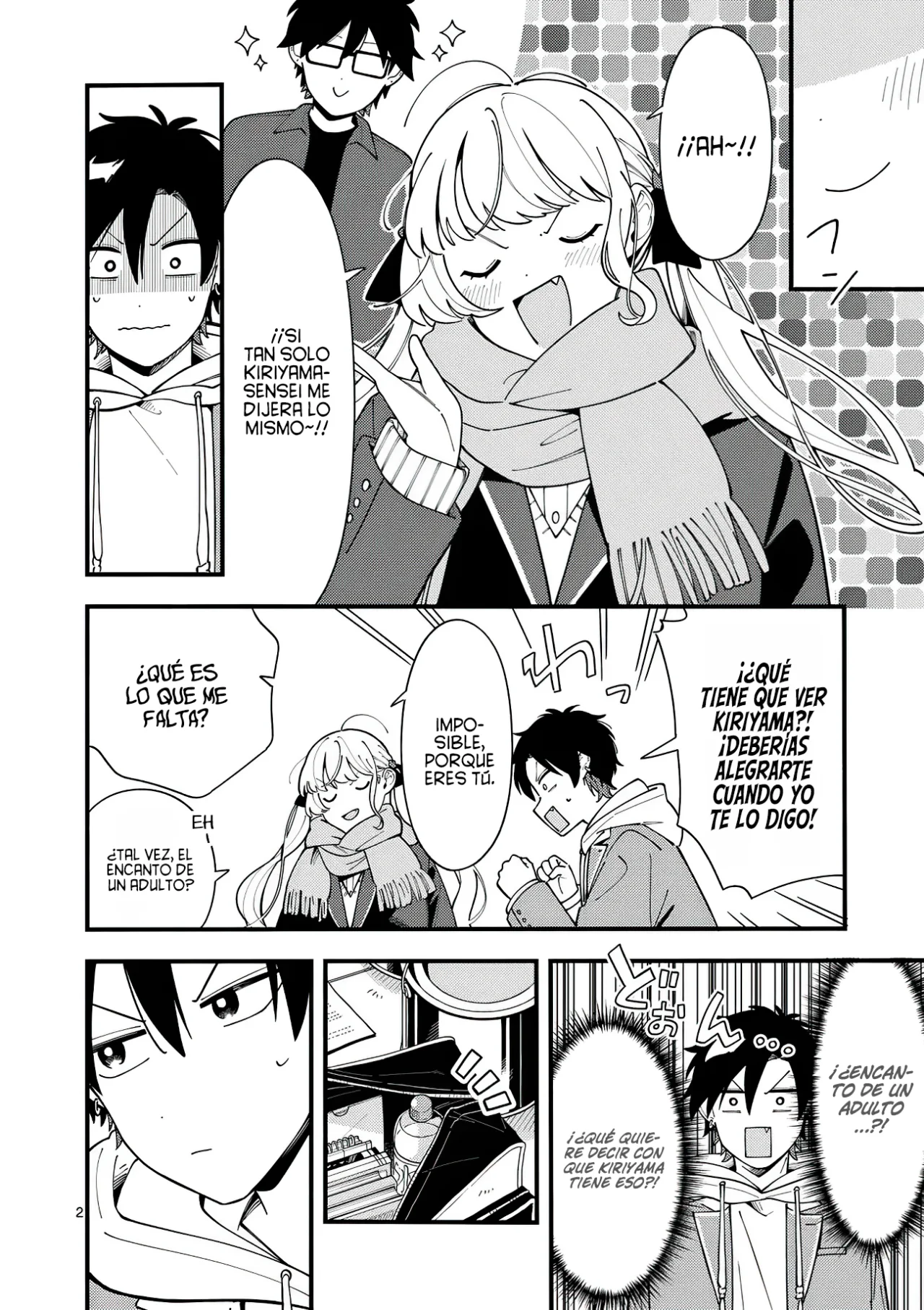 OOKAMI WA TSUKI NI KOI WO SURU Capítulo 17.5 - Page 5