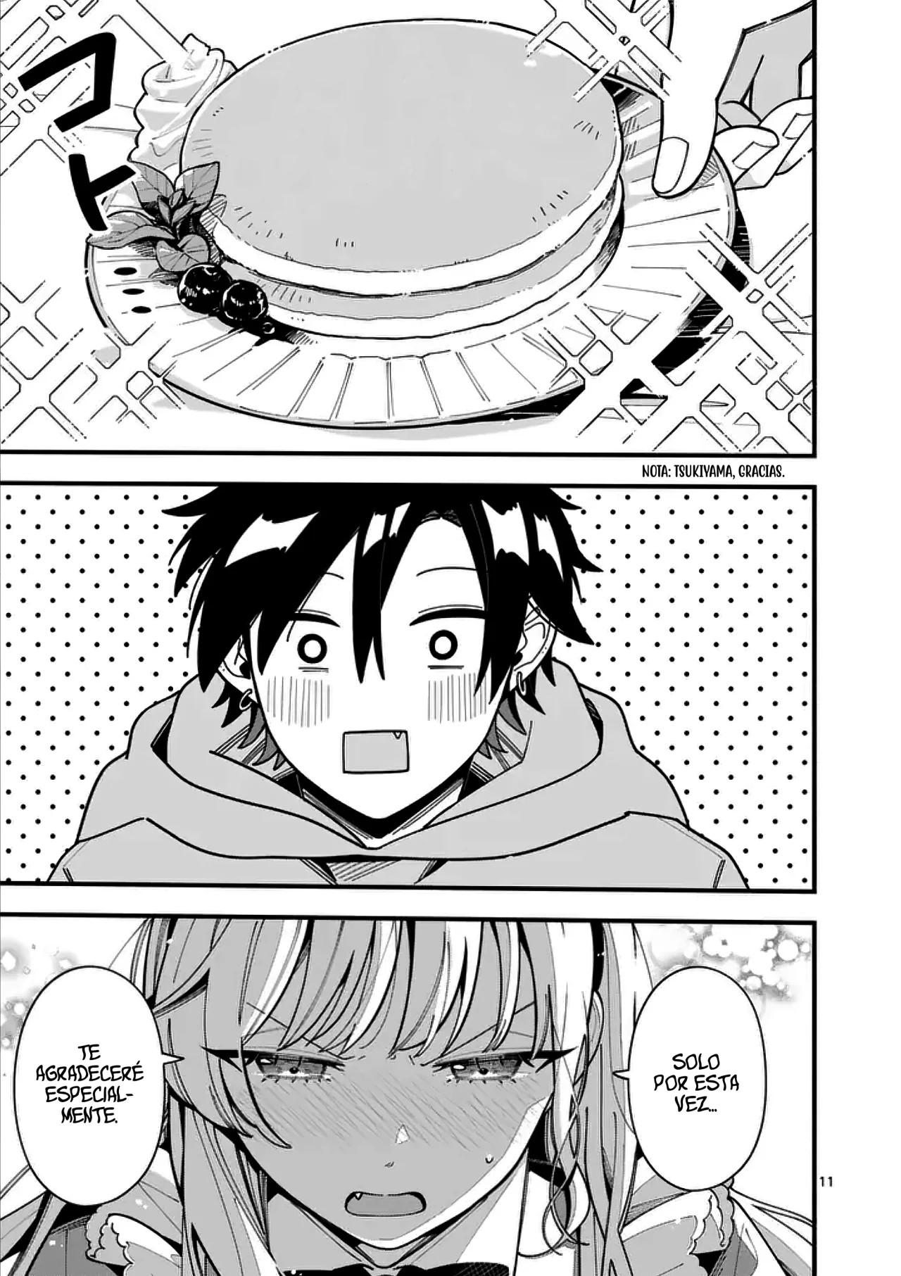 OOKAMI WA TSUKI NI KOI WO SURU Capítulo 17 - Page 13