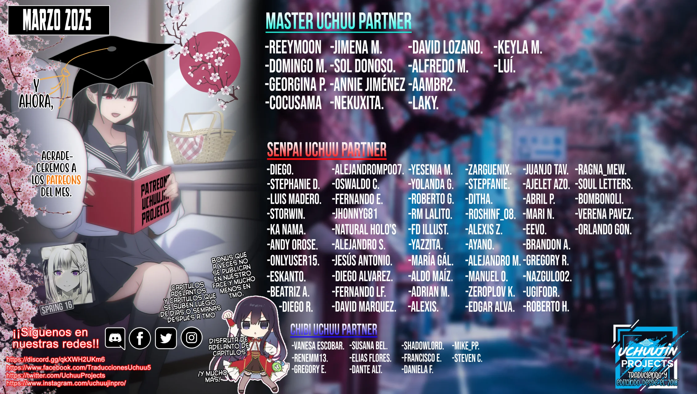 OOKAMI WA TSUKI NI KOI WO SURU Capítulo 17 - Page 3