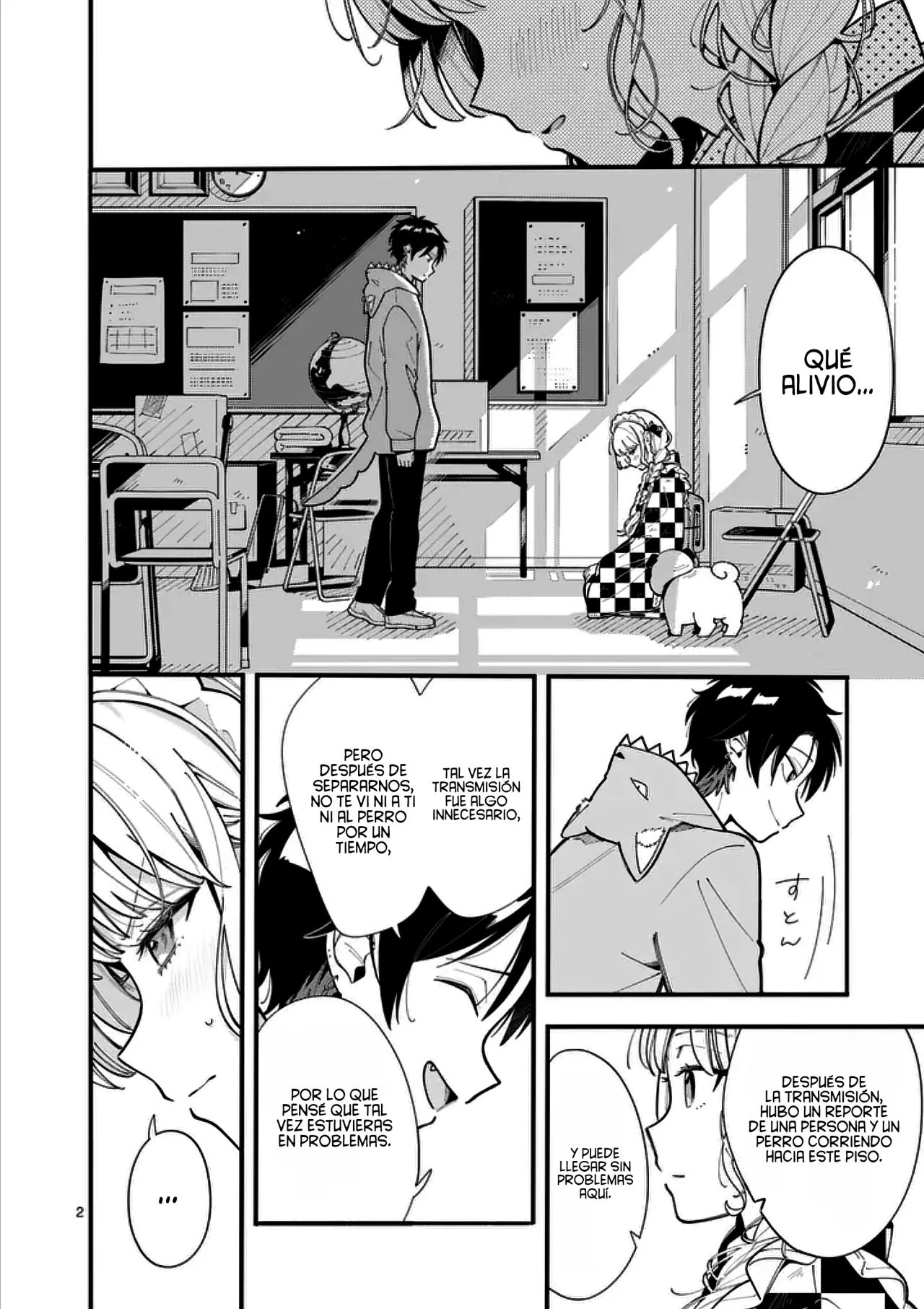 OOKAMI WA TSUKI NI KOI WO SURU Capítulo 17 - Page 5