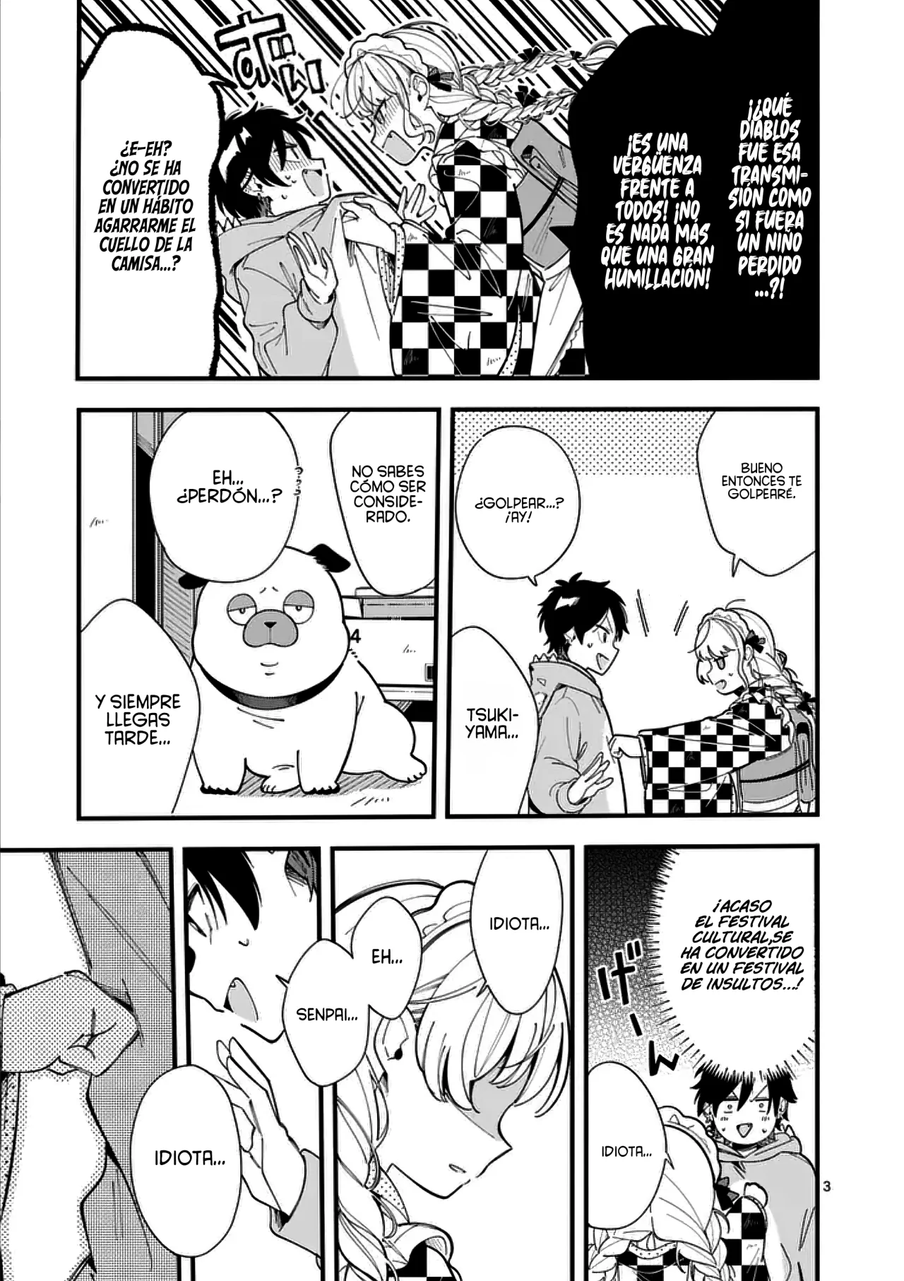 OOKAMI WA TSUKI NI KOI WO SURU Capítulo 17 - Page 6