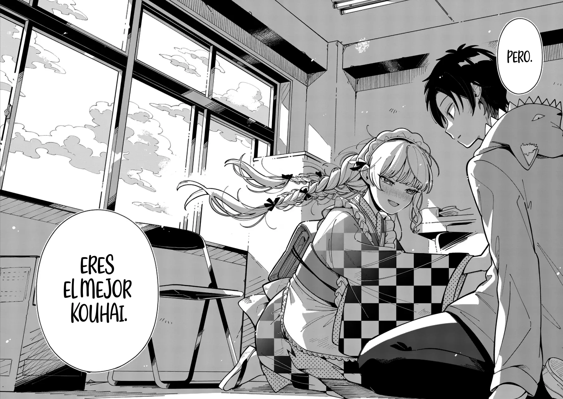 OOKAMI WA TSUKI NI KOI WO SURU Capítulo 17 - Page 7