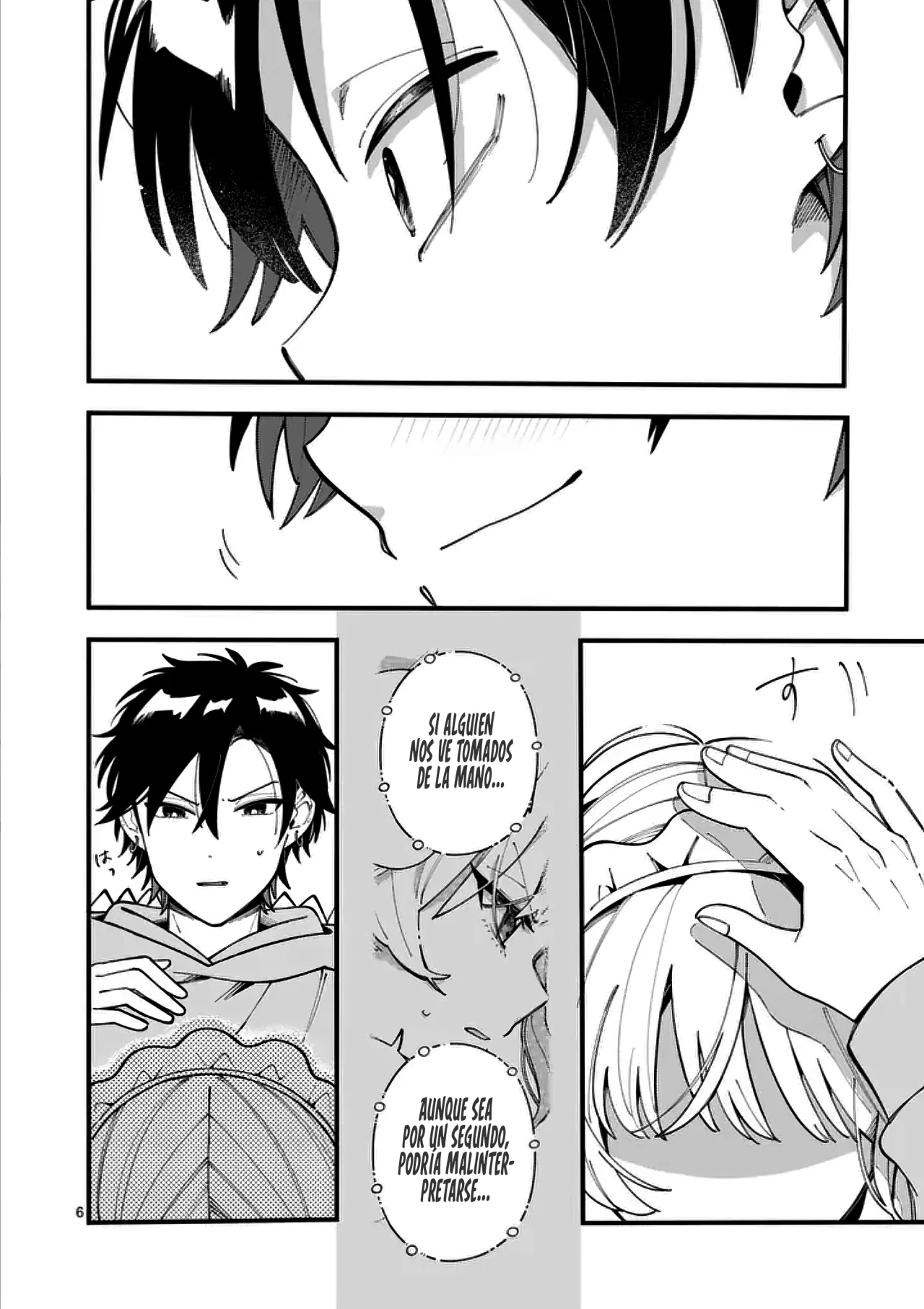 OOKAMI WA TSUKI NI KOI WO SURU Capítulo 17 - Page 8