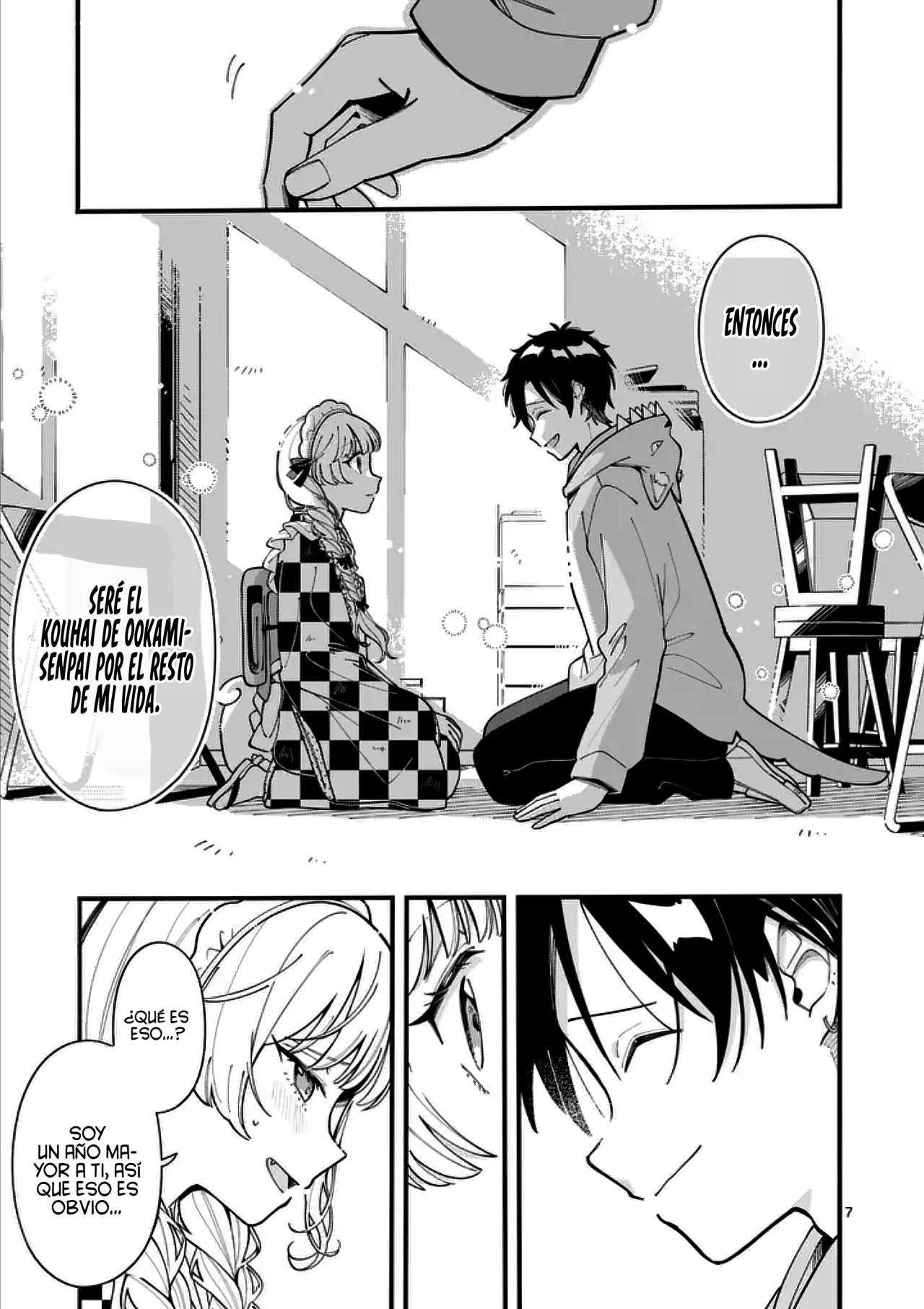 OOKAMI WA TSUKI NI KOI WO SURU Capítulo 17 - Page 9