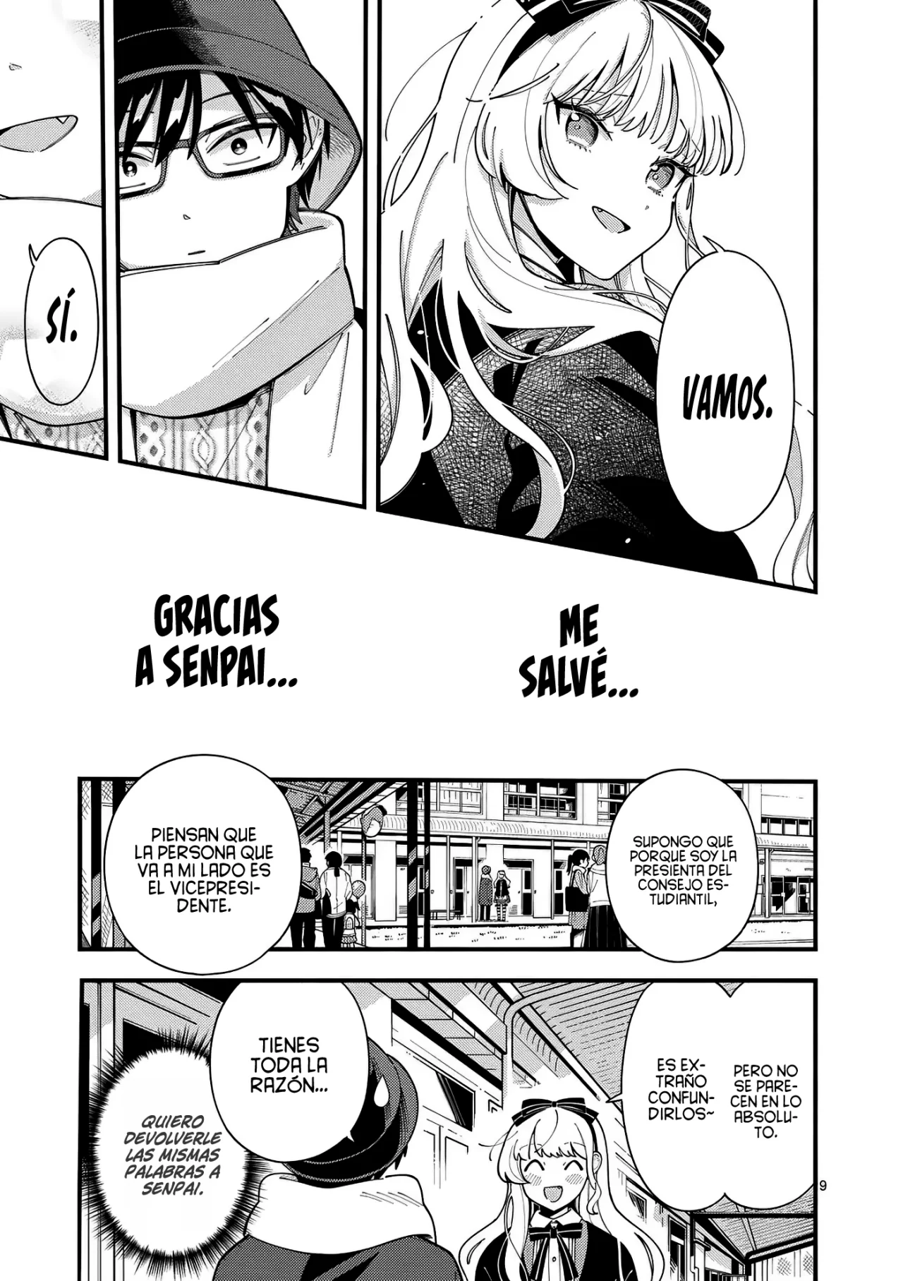 OOKAMI WA TSUKI NI KOI WO SURU Capítulo 18 - Page 12