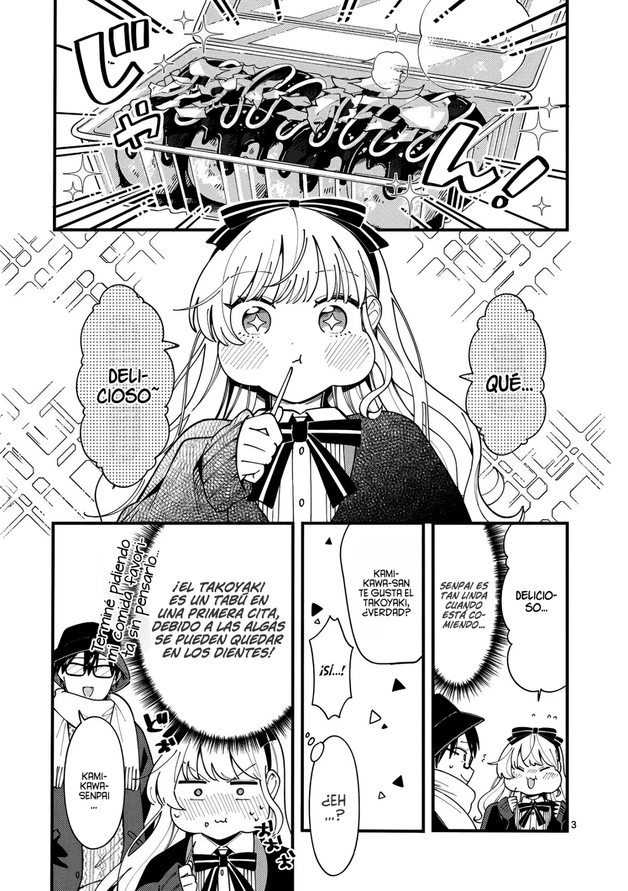 OOKAMI WA TSUKI NI KOI WO SURU Capítulo 18 - Page 6