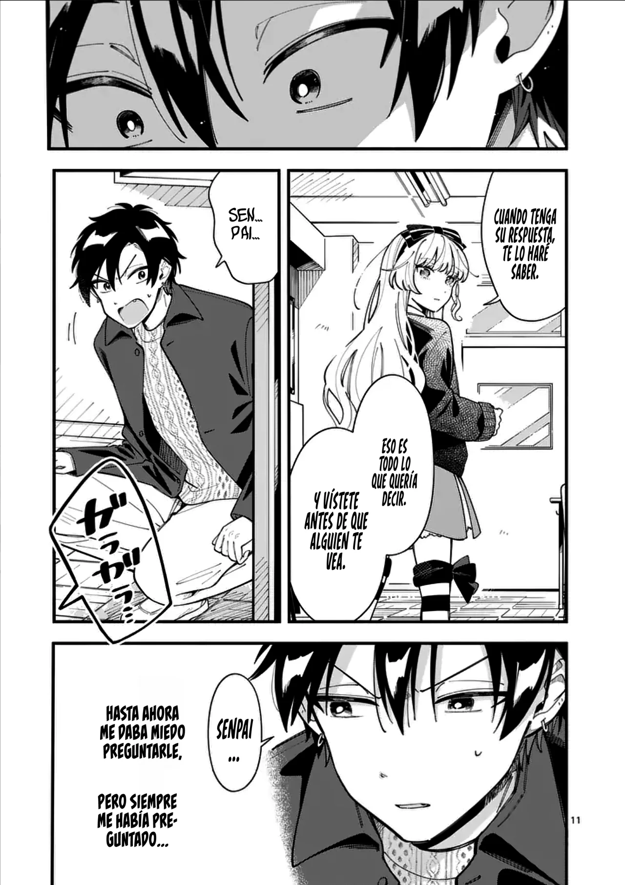 OOKAMI WA TSUKI NI KOI WO SURU Capítulo 19 - Page 14