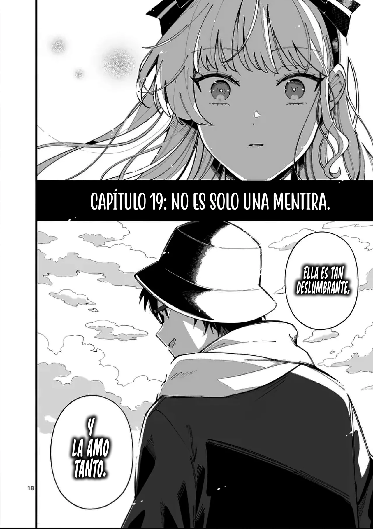 OOKAMI WA TSUKI NI KOI WO SURU Capítulo 19 - Page 20