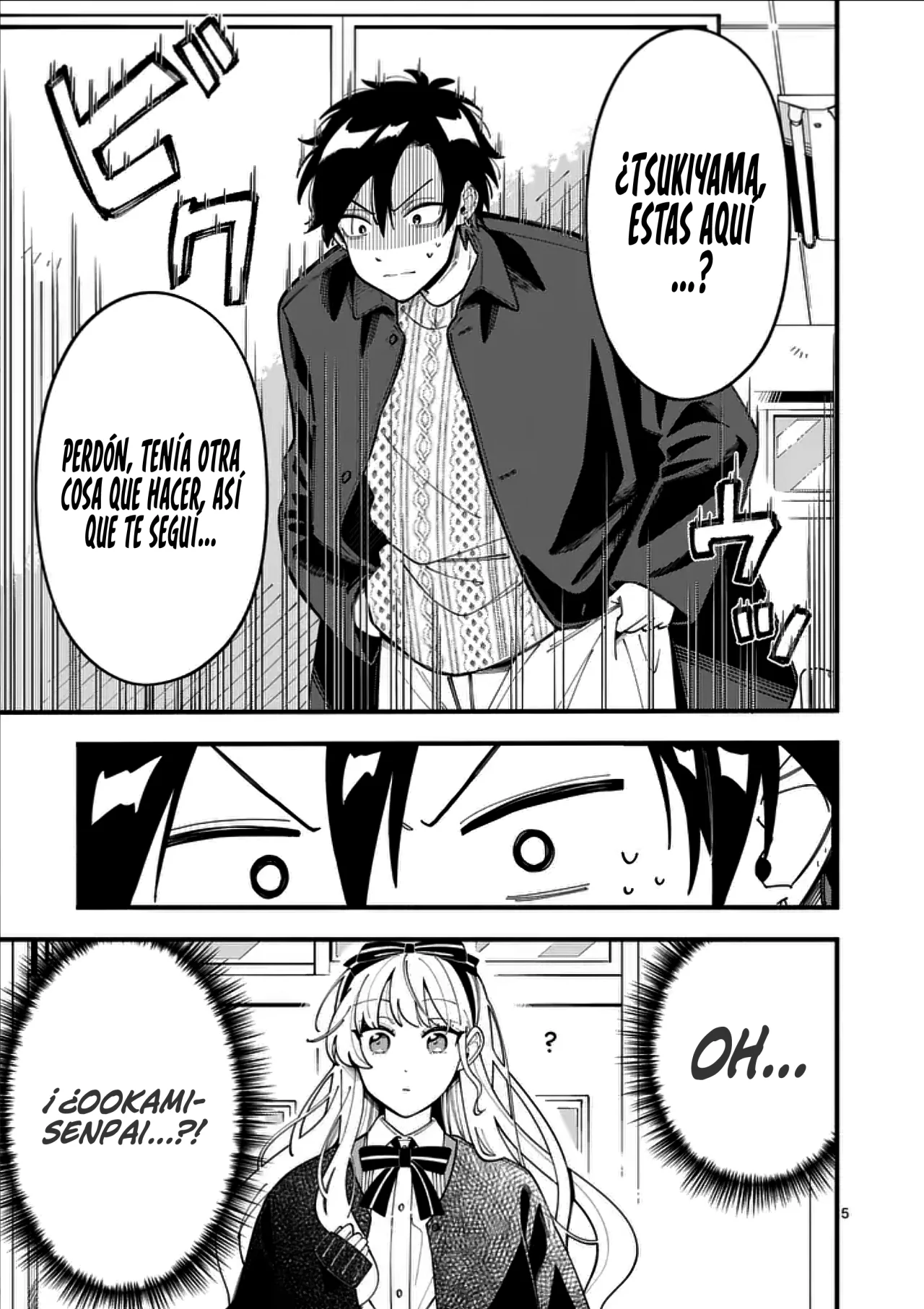 OOKAMI WA TSUKI NI KOI WO SURU Capítulo 19 - Page 8