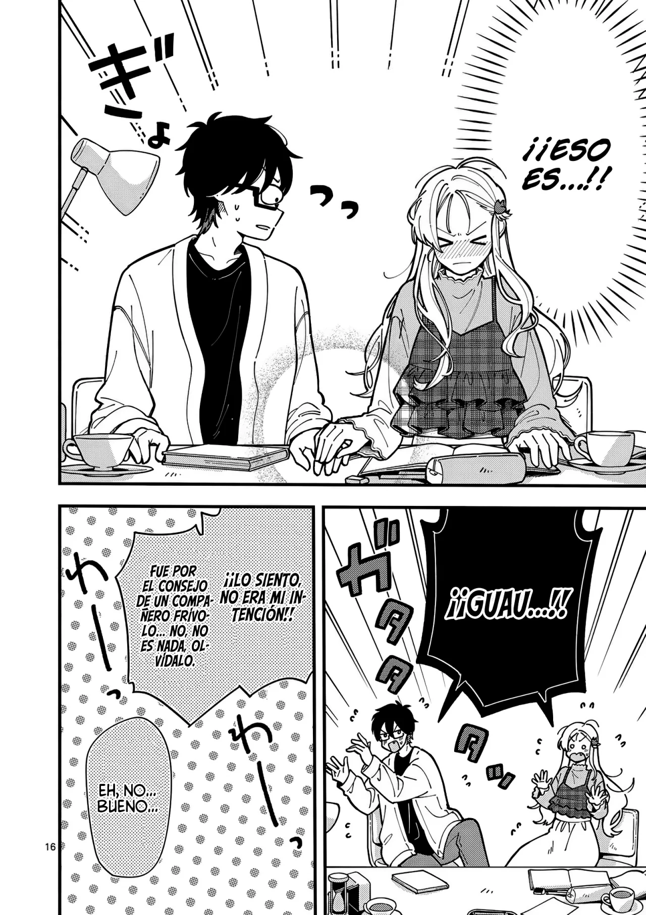 OOKAMI WA TSUKI NI KOI WO SURU Capítulo 2 - Page 19