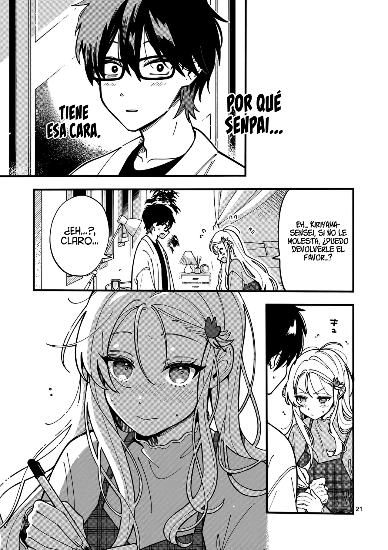 OOKAMI WA TSUKI NI KOI WO SURU Capítulo 2 - Page 25