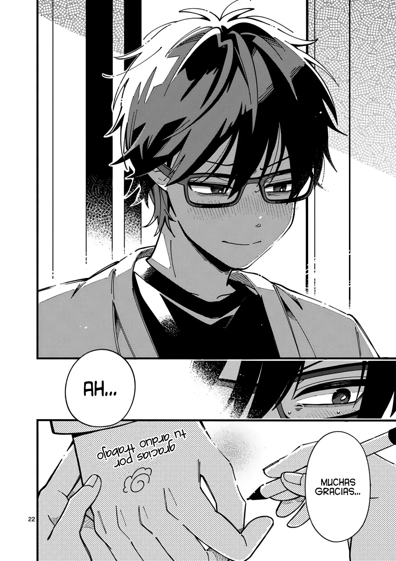 OOKAMI WA TSUKI NI KOI WO SURU Capítulo 2 - Page 26