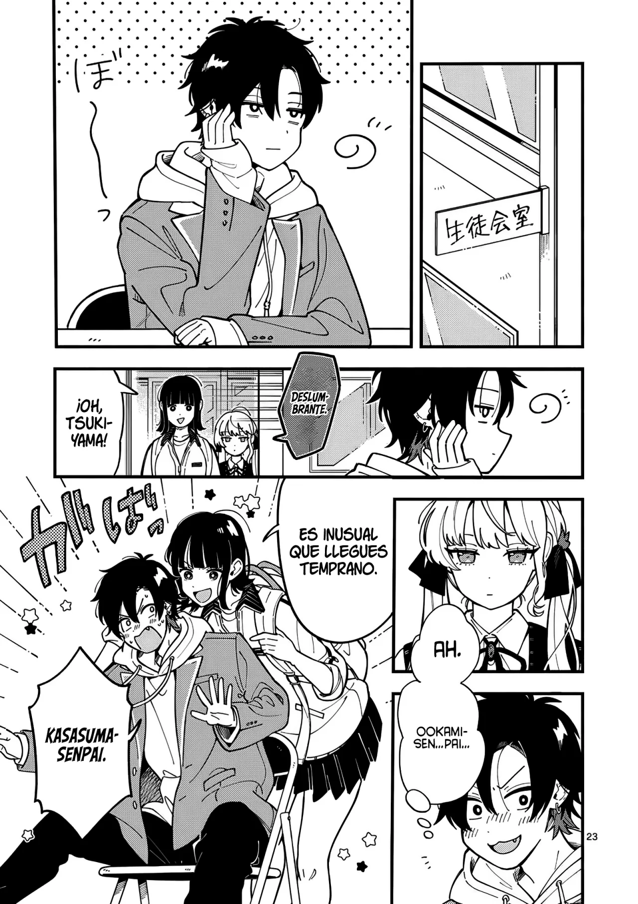 OOKAMI WA TSUKI NI KOI WO SURU Capítulo 2 - Page 27