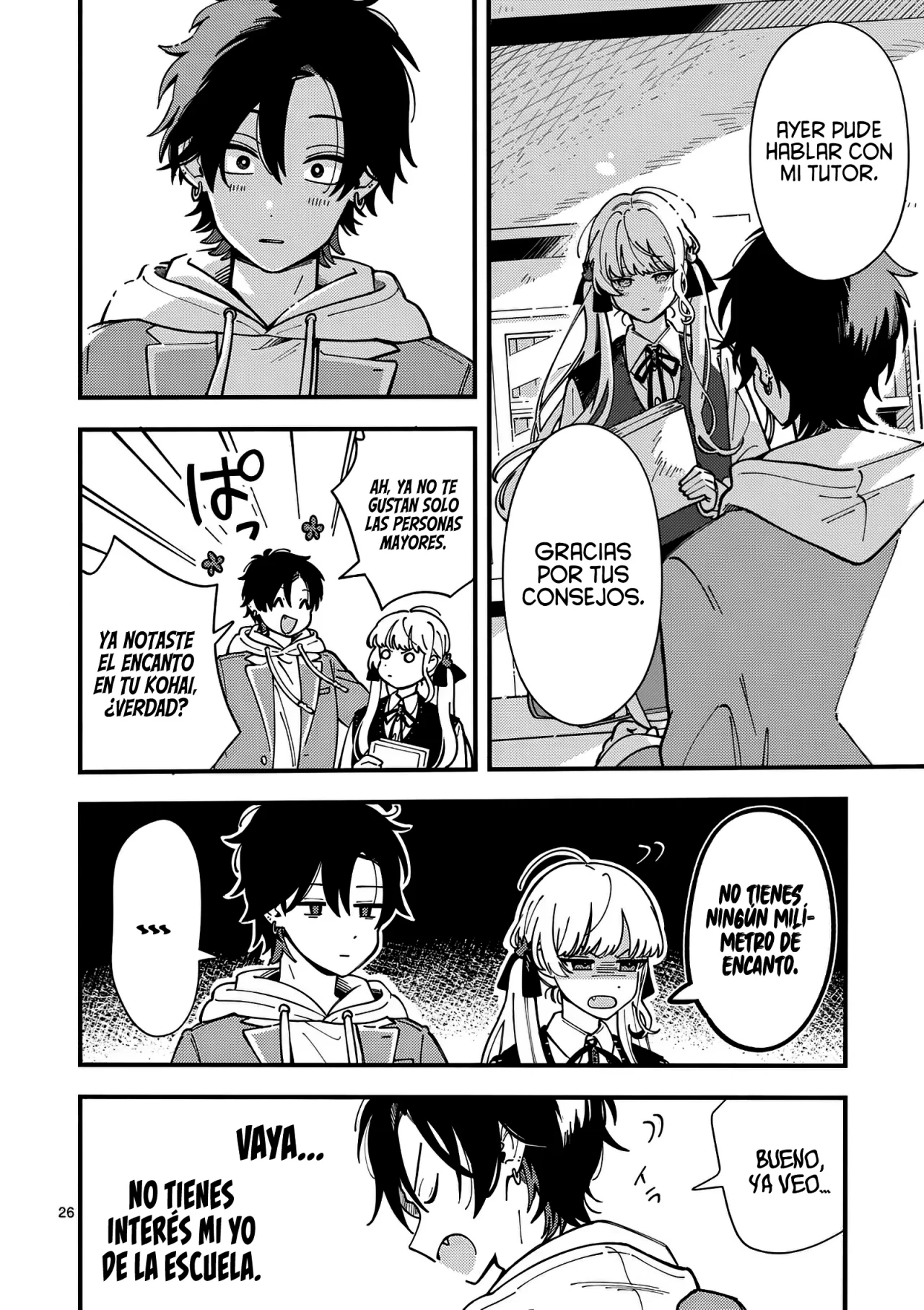 OOKAMI WA TSUKI NI KOI WO SURU Capítulo 2 - Page 30