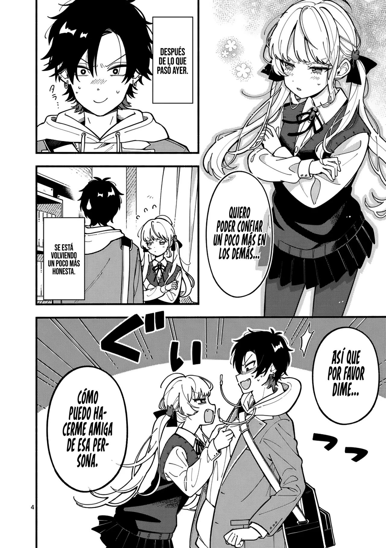 OOKAMI WA TSUKI NI KOI WO SURU Capítulo 2 - Page 7
