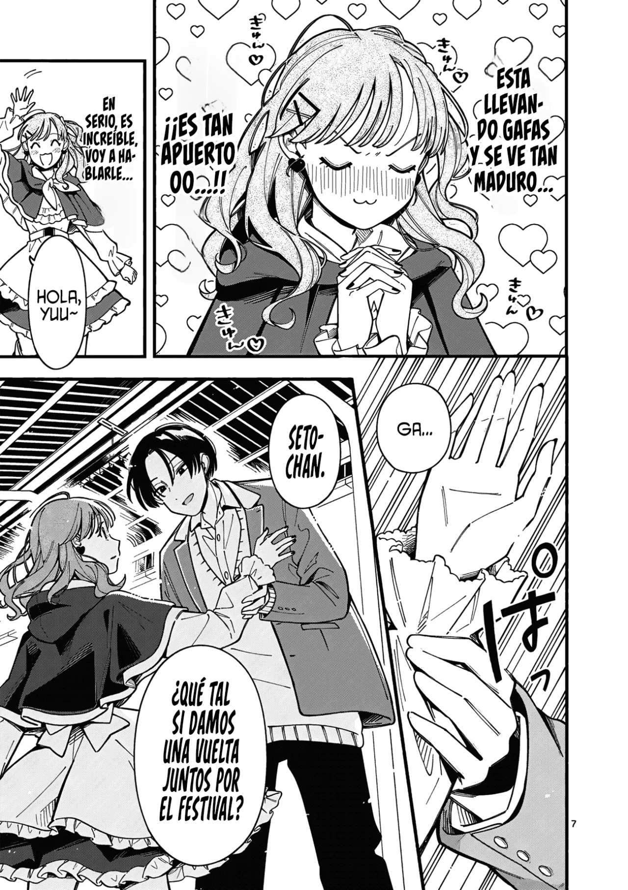 OOKAMI WA TSUKI NI KOI WO SURU Capítulo 20 - Page 10