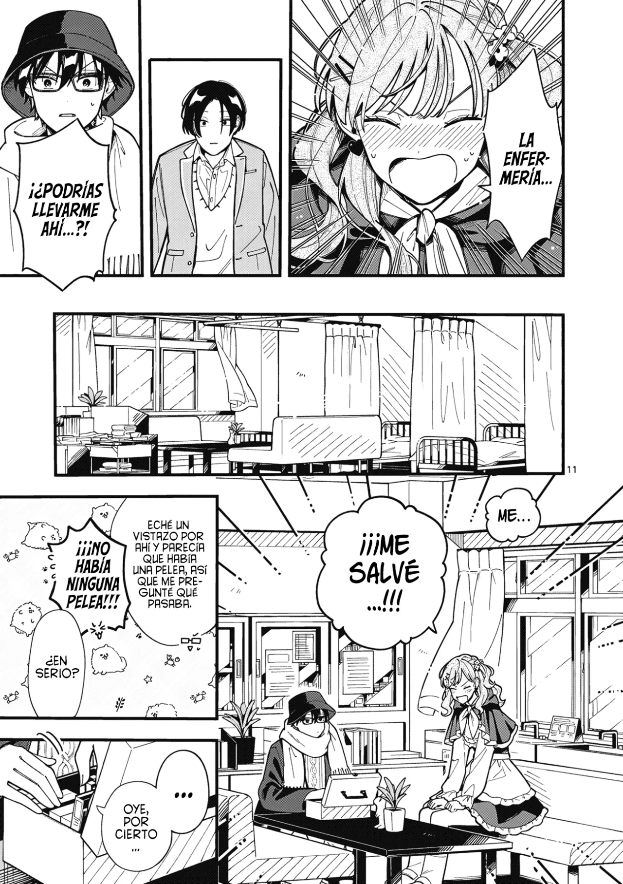 OOKAMI WA TSUKI NI KOI WO SURU Capítulo 20 - Page 14