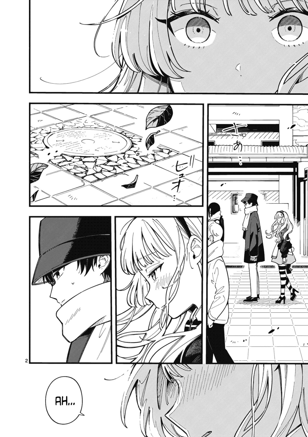 OOKAMI WA TSUKI NI KOI WO SURU Capítulo 20 - Page 5