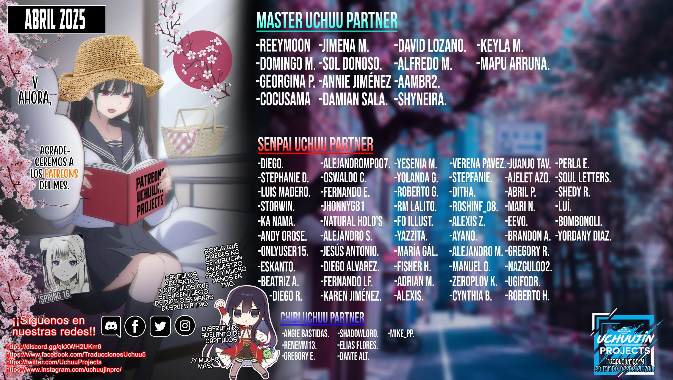 OOKAMI WA TSUKI NI KOI WO SURU Capítulo 21 - Page 3