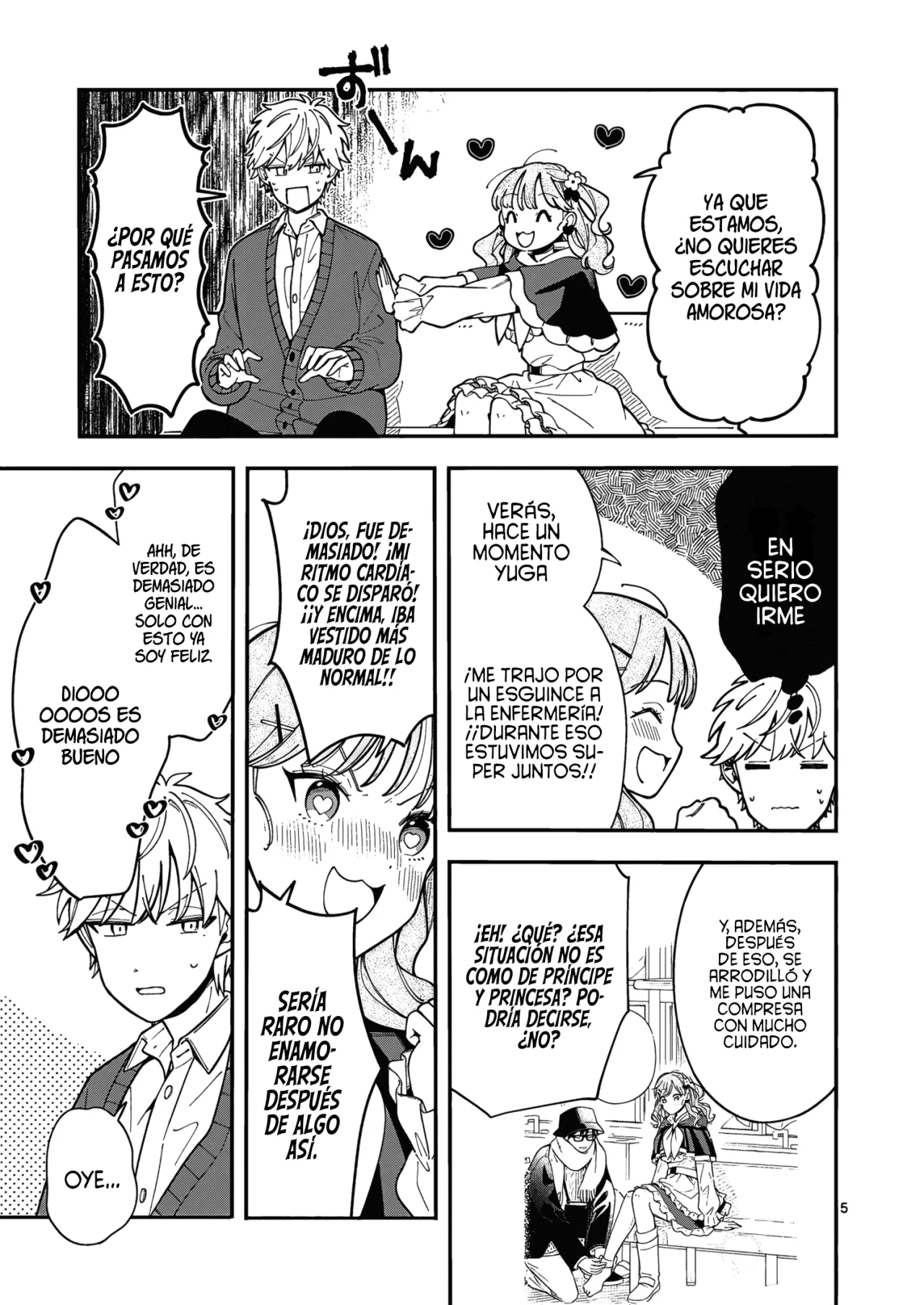 OOKAMI WA TSUKI NI KOI WO SURU Capítulo 21 - Page 8