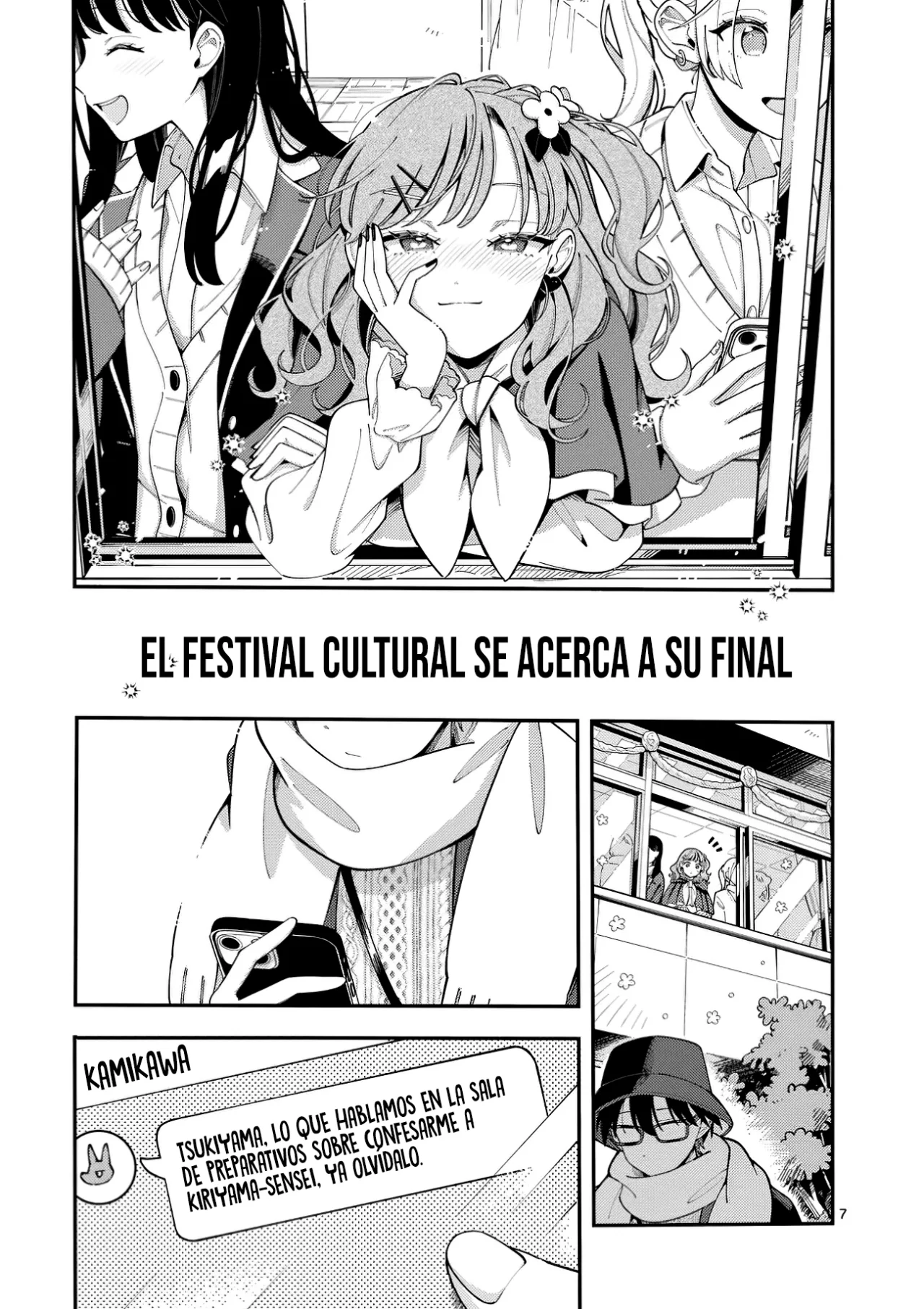 OOKAMI WA TSUKI NI KOI WO SURU Capítulo 22 - Page 10